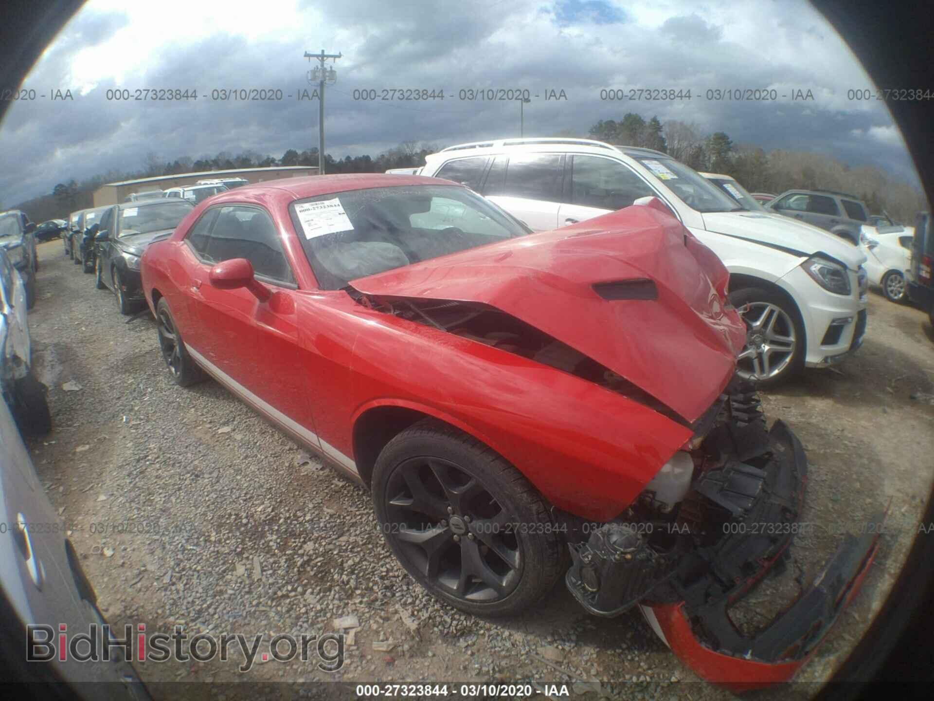 Photo 2C3CDZAG3HH665648 - DODGE CHALLENGER 2017