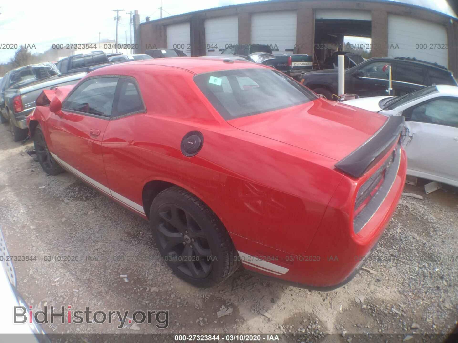 2017 DODGE CHALLENGER - VIN: 2C3CDZAG3HH665648 - Photo 3