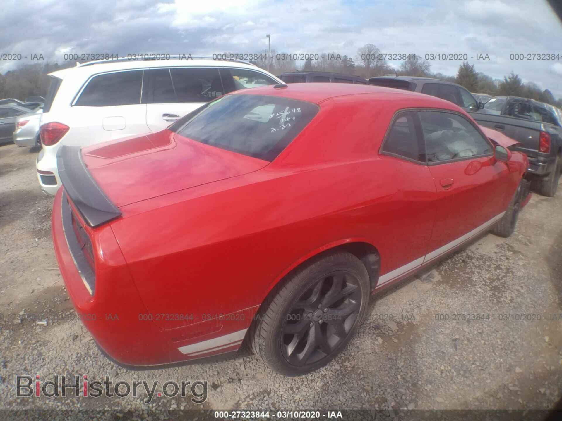 2017 DODGE CHALLENGER - VIN: 2C3CDZAG3HH665648 - Photo 4