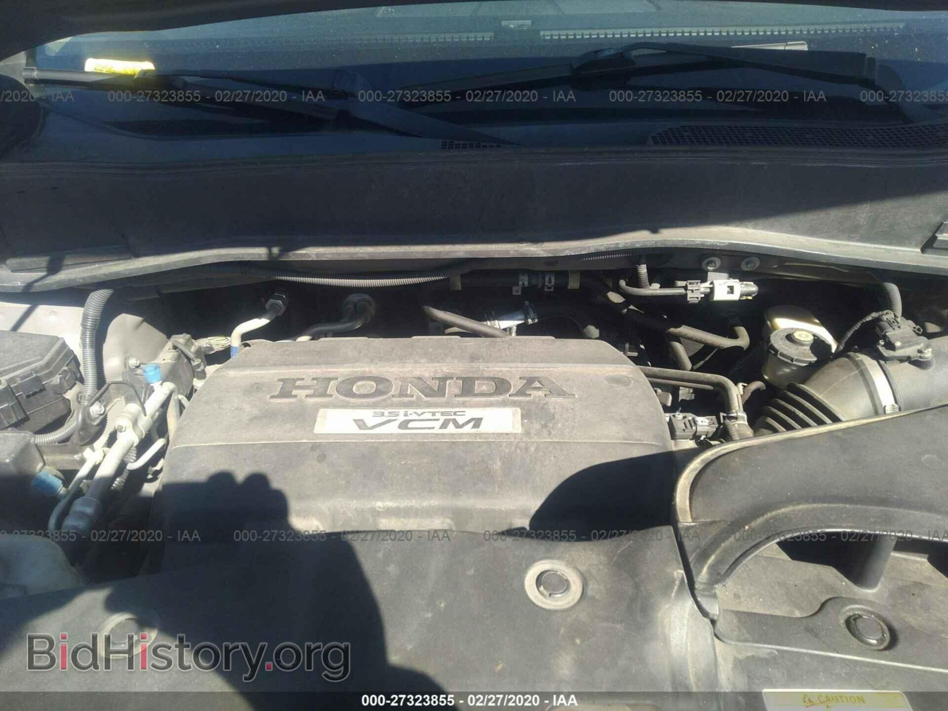 2010 HONDA PILOT - VIN: 5FNYF4H95AB027676 - Фото 10
