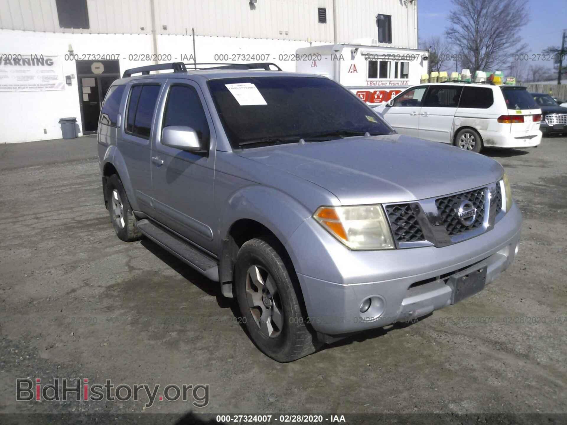 Фотография 5N1AR18W35C774382 - NISSAN PATHFINDER 2005