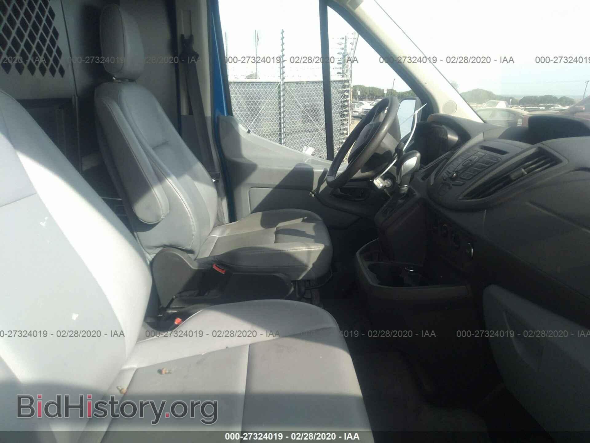 2015 FORD TRANSIT - VIN: 1FTNR2CM0FKA73744 - Фото 5
