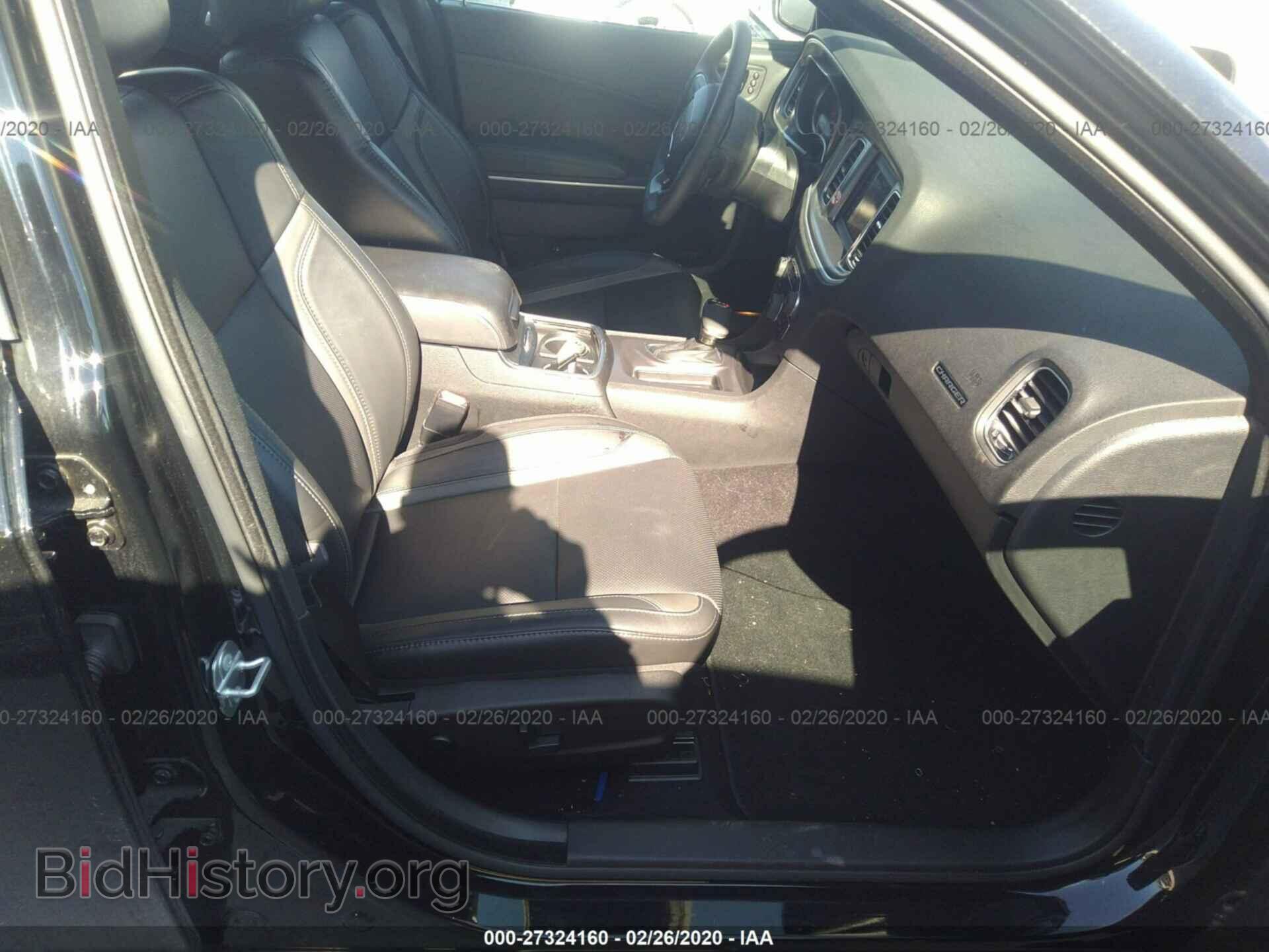 2019 DODGE CHARGER - VIN: 2C3CDXBG3KH656703 - Photo 5