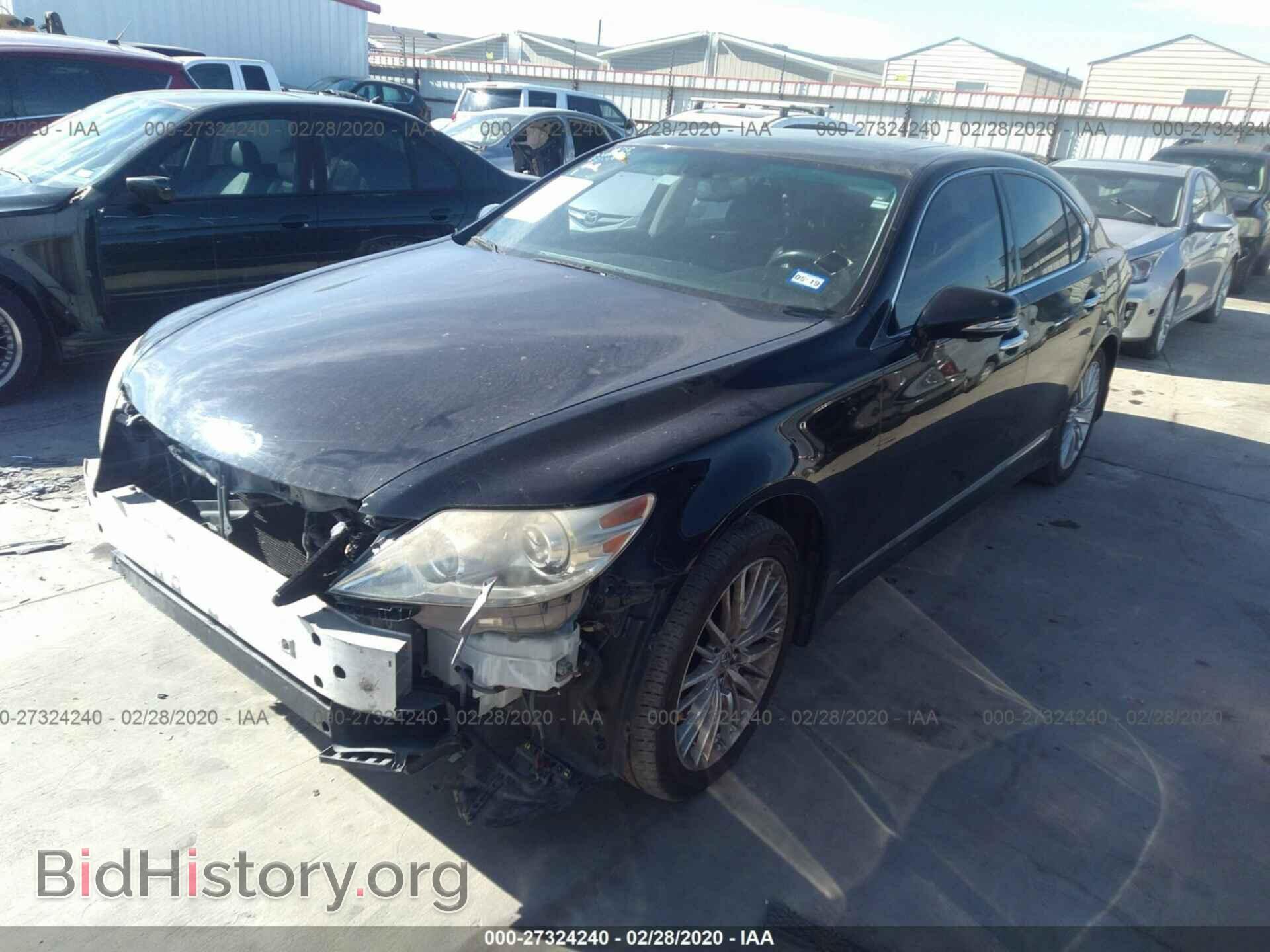 2010 LEXUS LS - VIN: JTHBL5EFXA5096507 - Фото 2