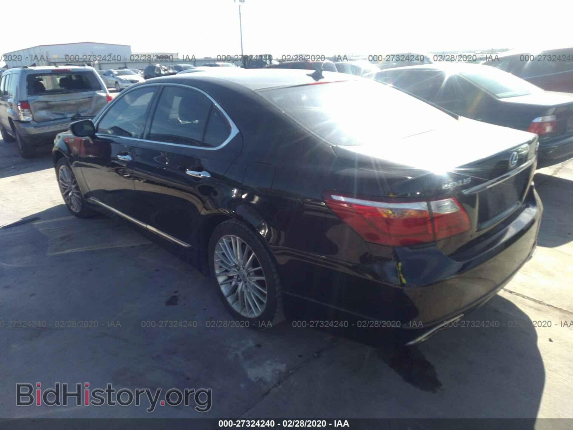 2010 LEXUS LS - VIN: JTHBL5EFXA5096507 - Фото 3