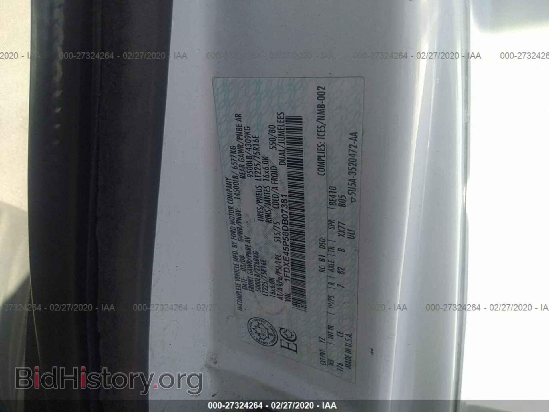 2008 FORD ECONOLINE - VIN: 1FDXE45P58DB07381 - Фото 9