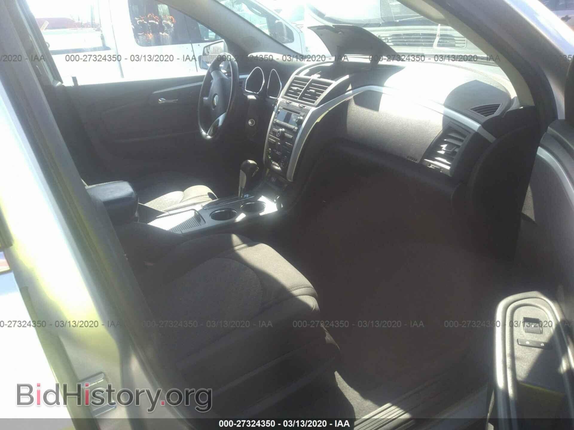 2011 CHEVROLET TRAVERSE - VIN: 1GNKRGED2BJ270905 - Фото 5