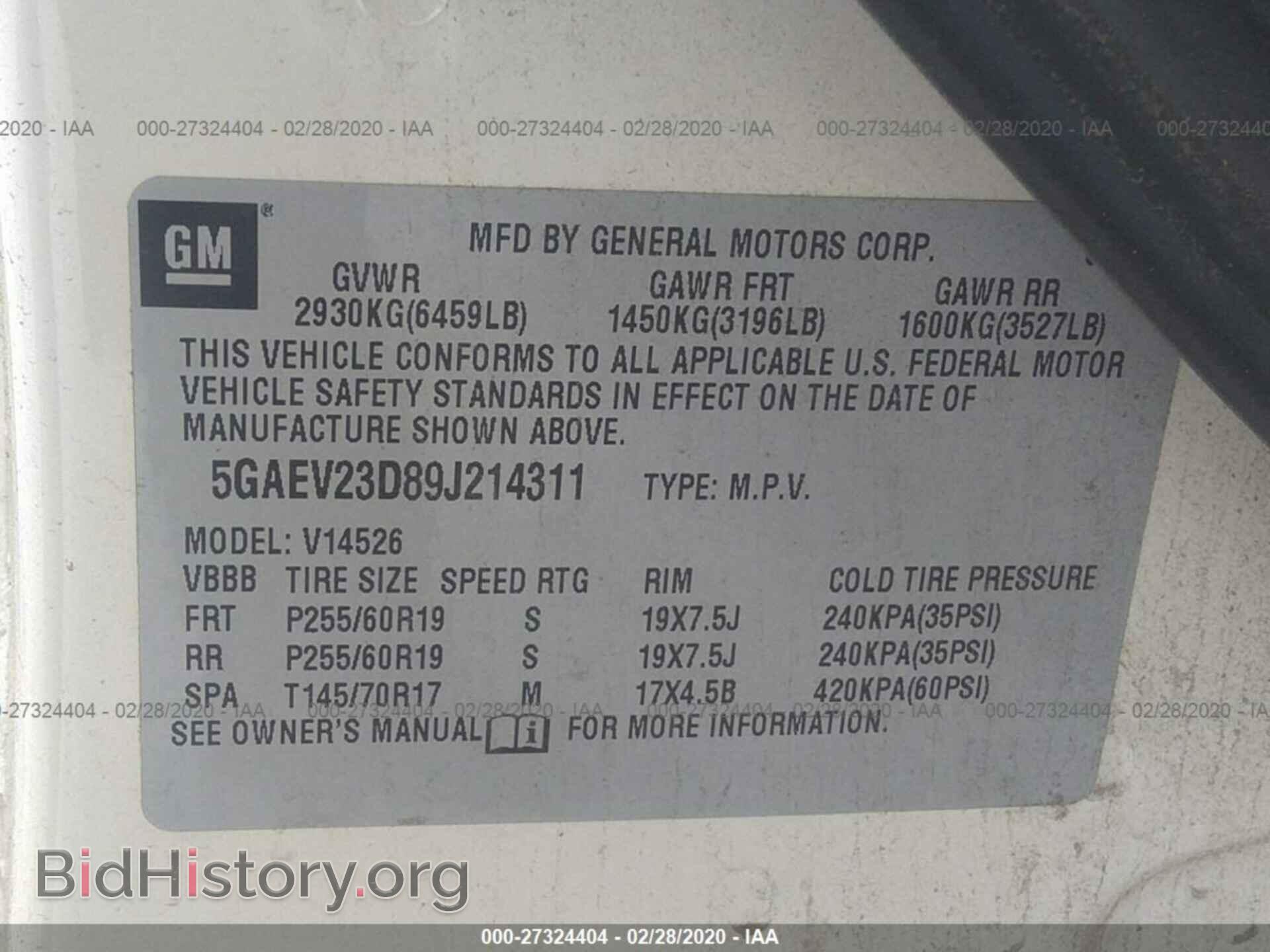 2009 BUICK ENCLAVE - VIN: 5GAEV23D89J214311 - Фото 9