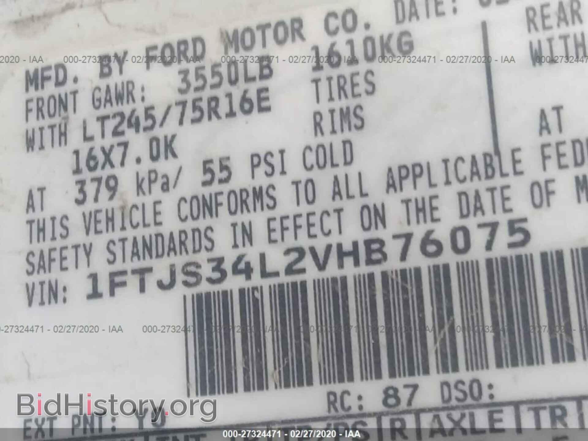 1997 FORD ECONOLINE - VIN: 1FTJS34L2VHB76075 - Фото 9