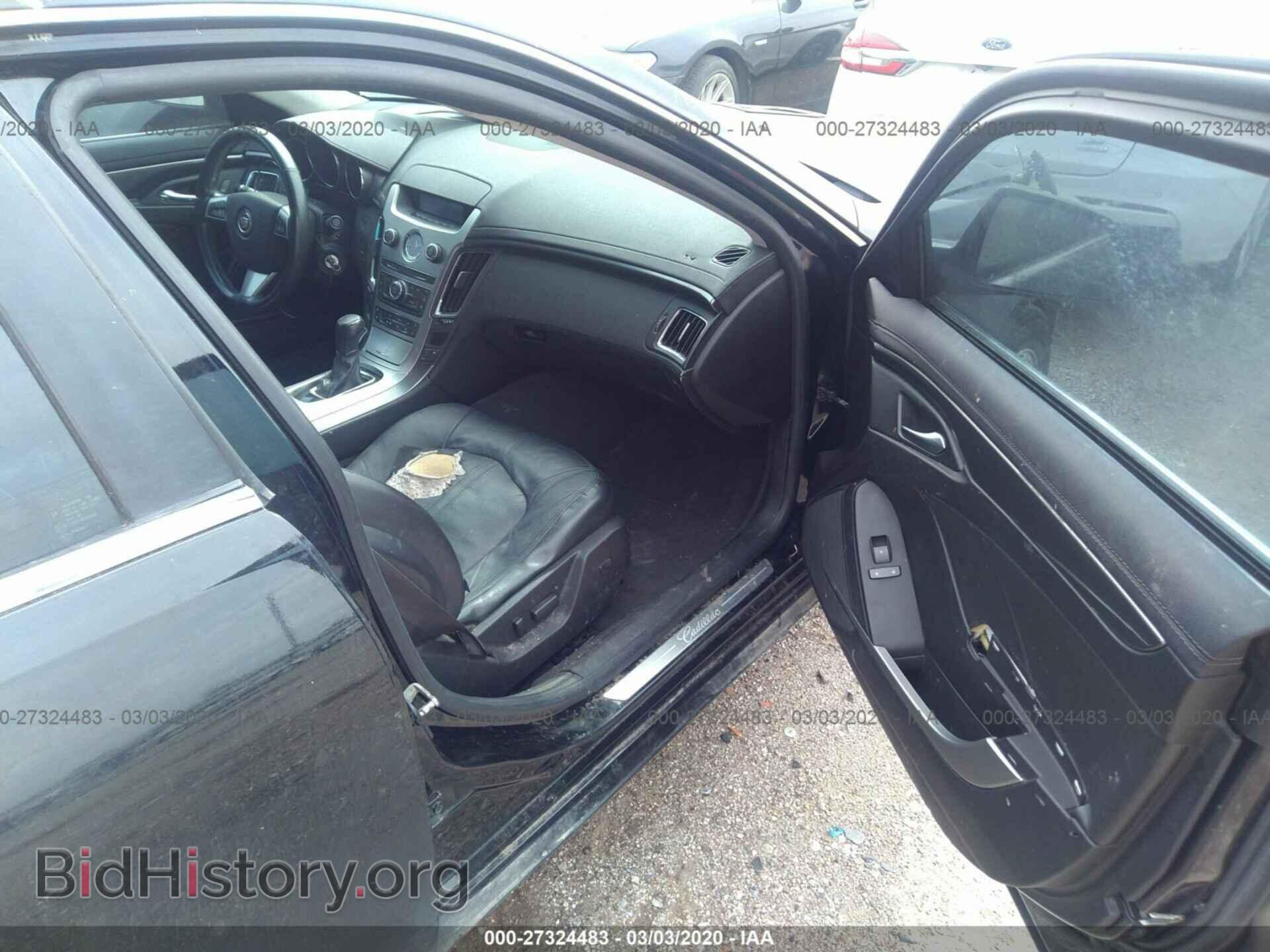 2008 CADILLAC CTS - VIN: 1G6DF577480183417 - Фото 5