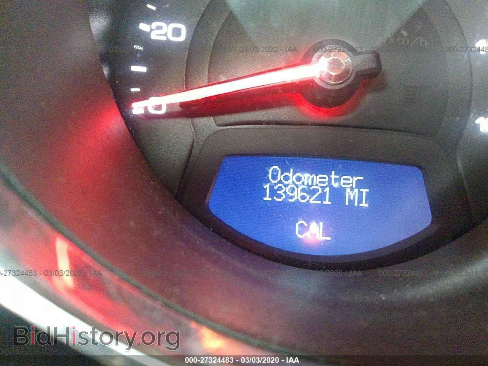 2008 CADILLAC CTS - VIN: 1G6DF577480183417 - Фото 7