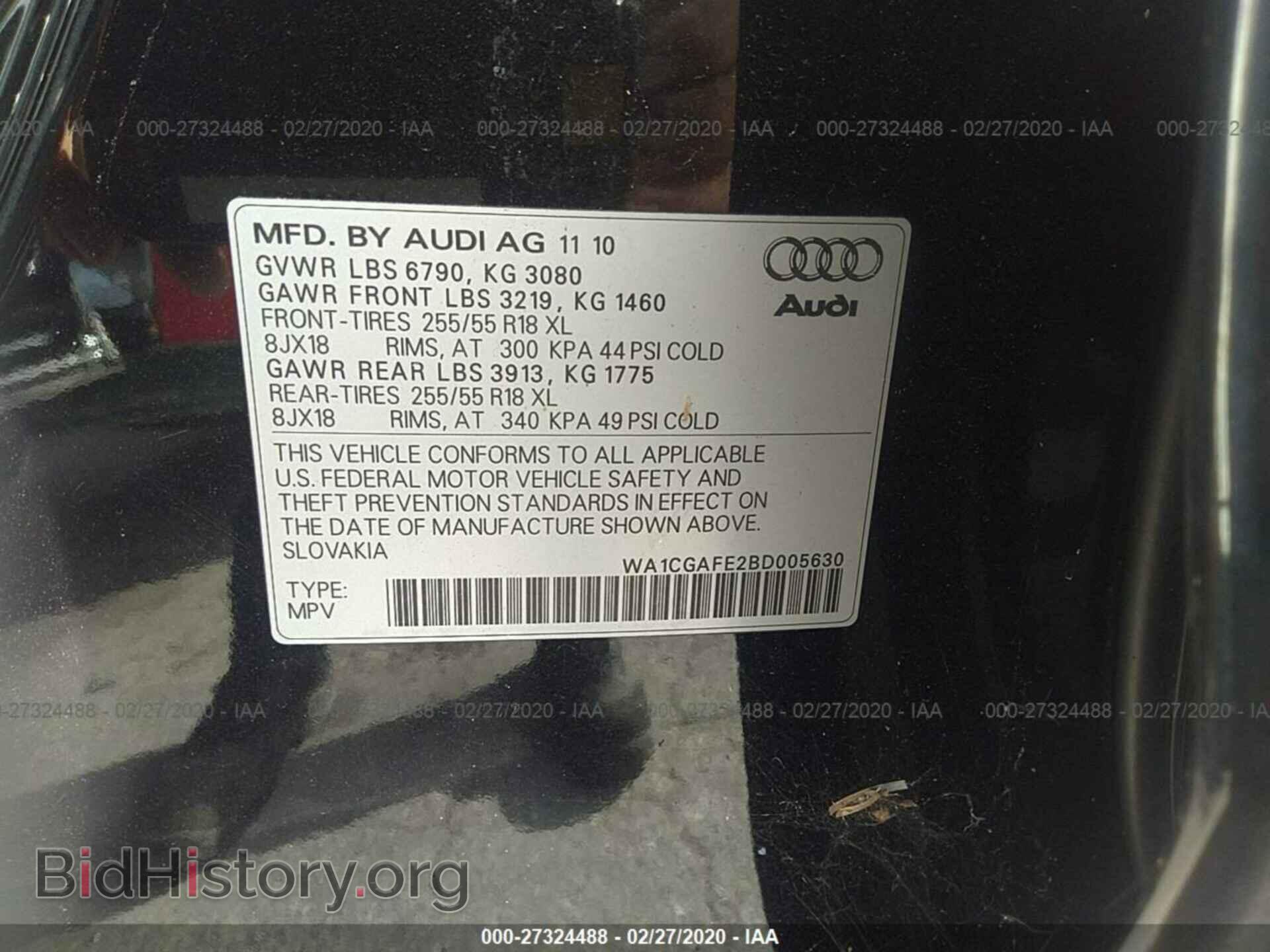 2011 AUDI Q7 - VIN: WA1CGAFE2BD005630 - Фото 9