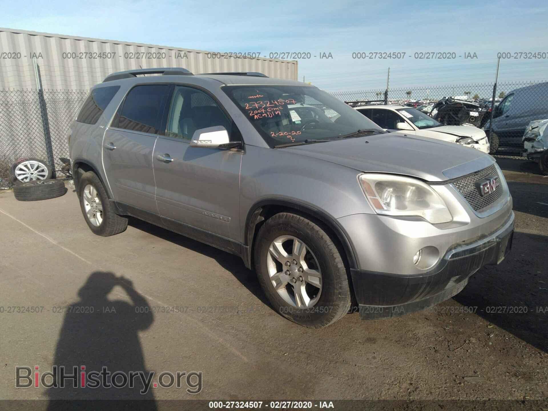 Photo 1GKER33757J175181 - GMC ACADIA 2007