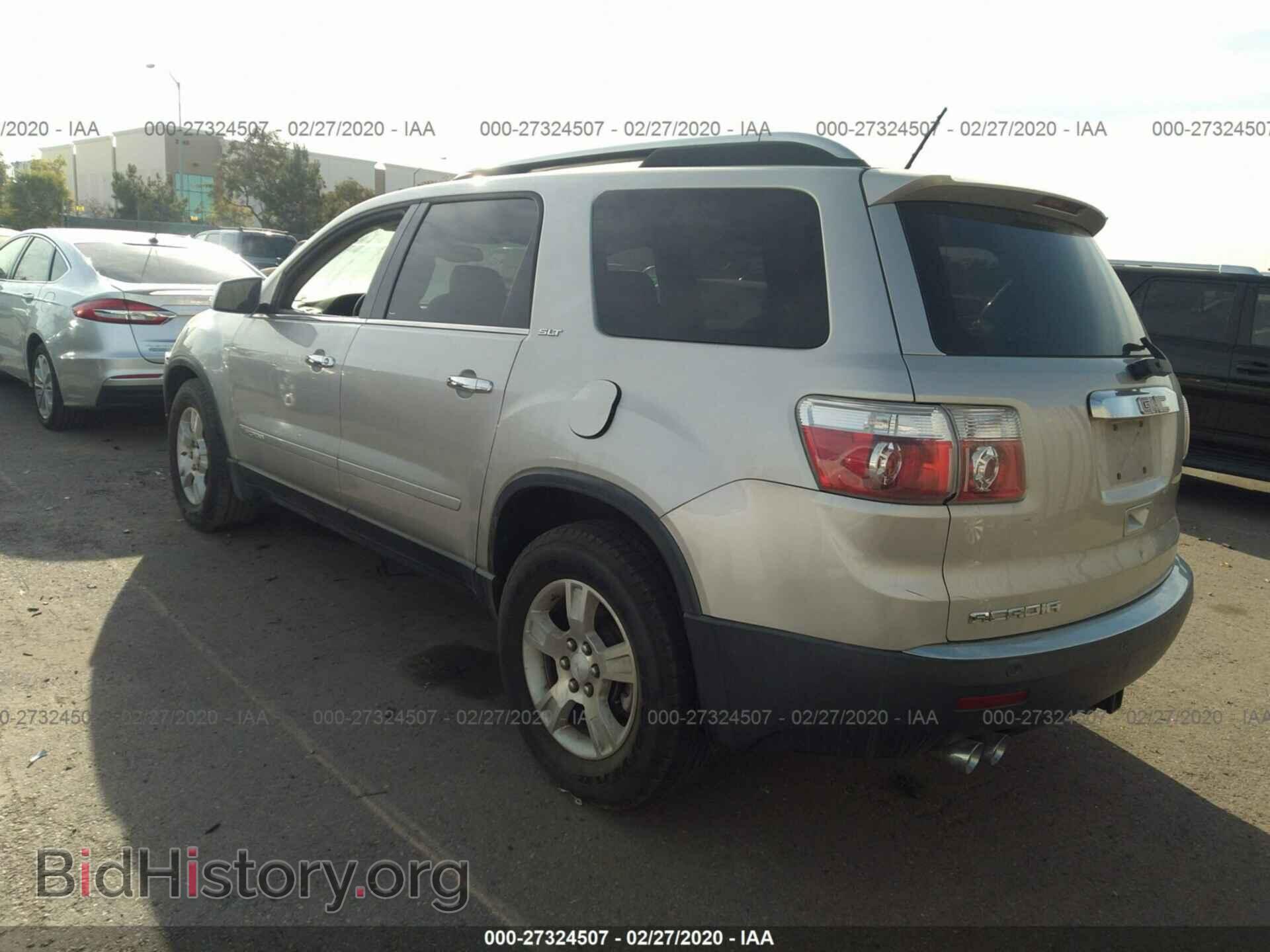 2007 GMC ACADIA - VIN: 1GKER33757J175181 - Фото 3