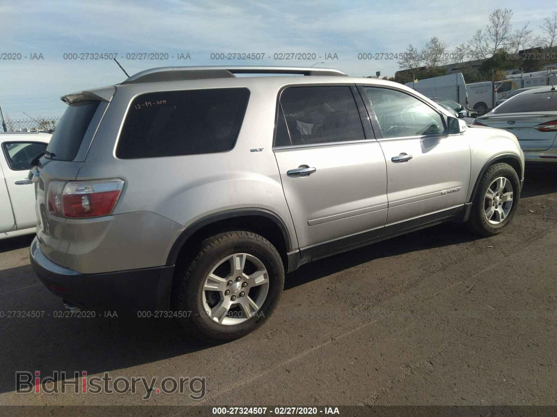 2007 GMC ACADIA - VIN: 1GKER33757J175181 - Фото 4