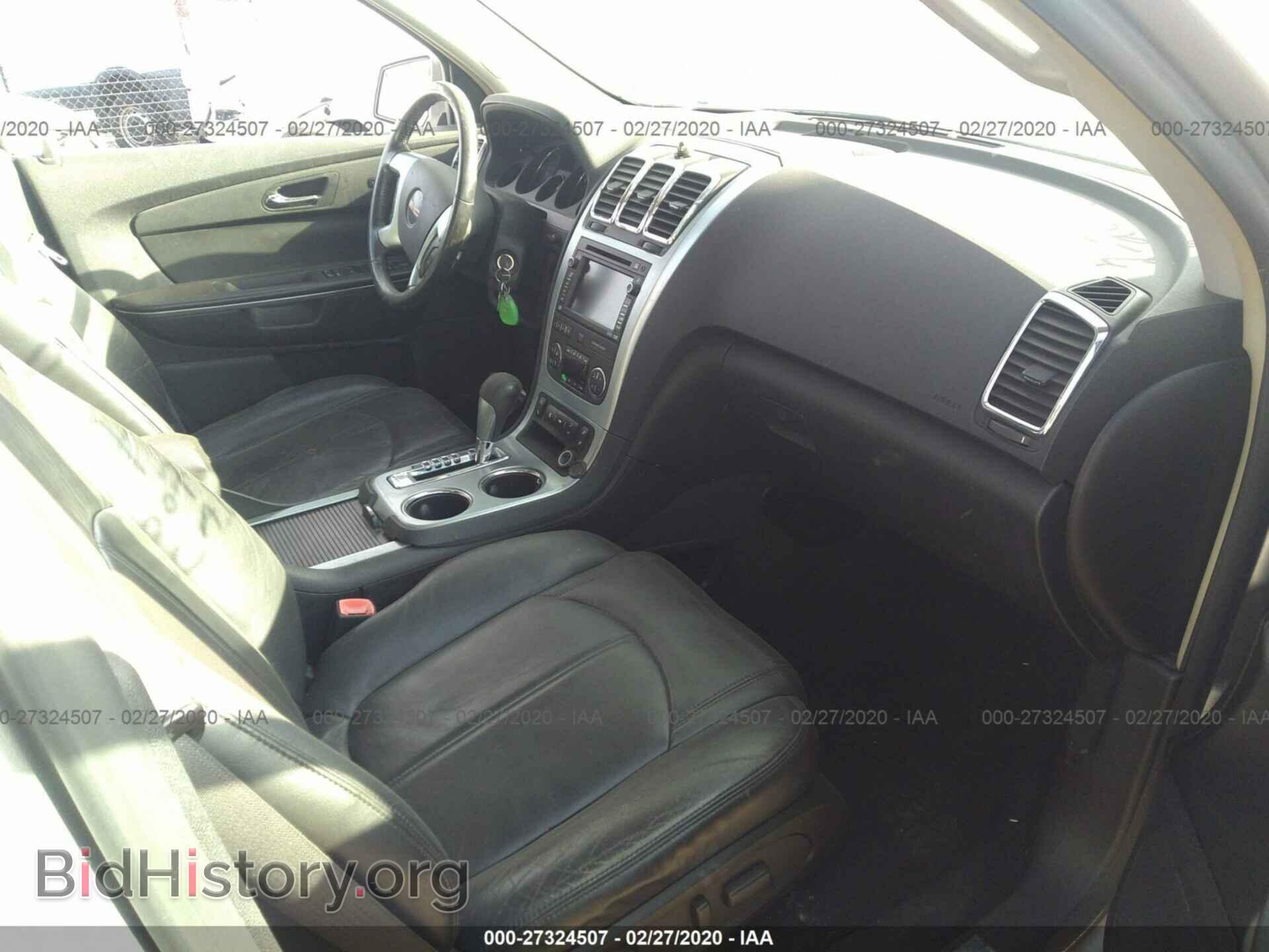 2007 GMC ACADIA - VIN: 1GKER33757J175181 - Фото 5