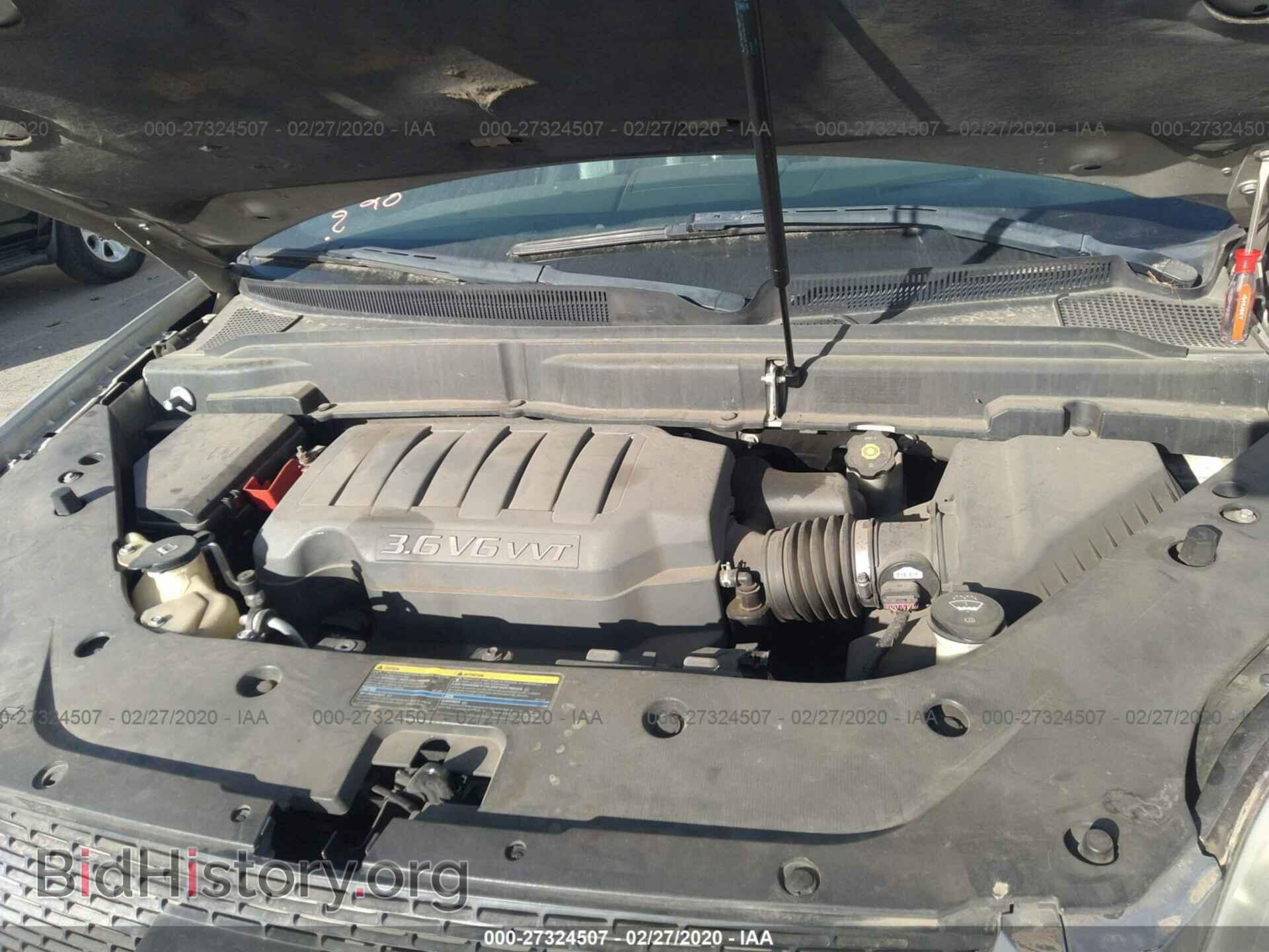 2007 GMC ACADIA - VIN: 1GKER33757J175181 - Фото 10