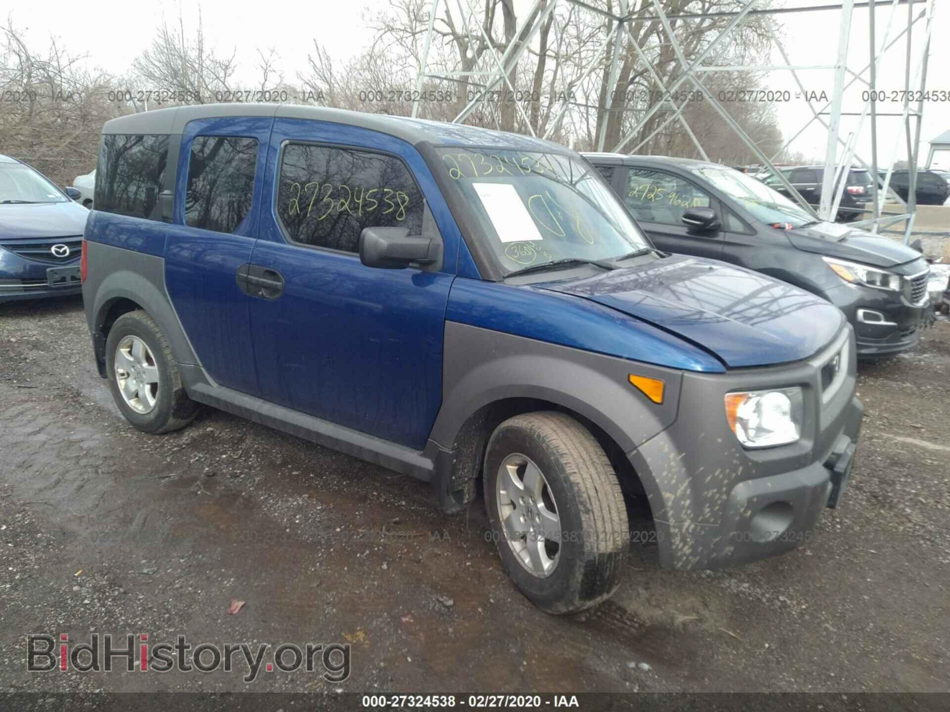 Photo 5J6YH28665L024609 - HONDA ELEMENT 2005