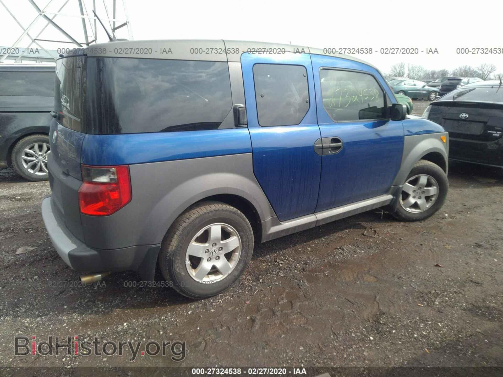 2005 HONDA ELEMENT - VIN: 5J6YH28665L024609 - Фото 4