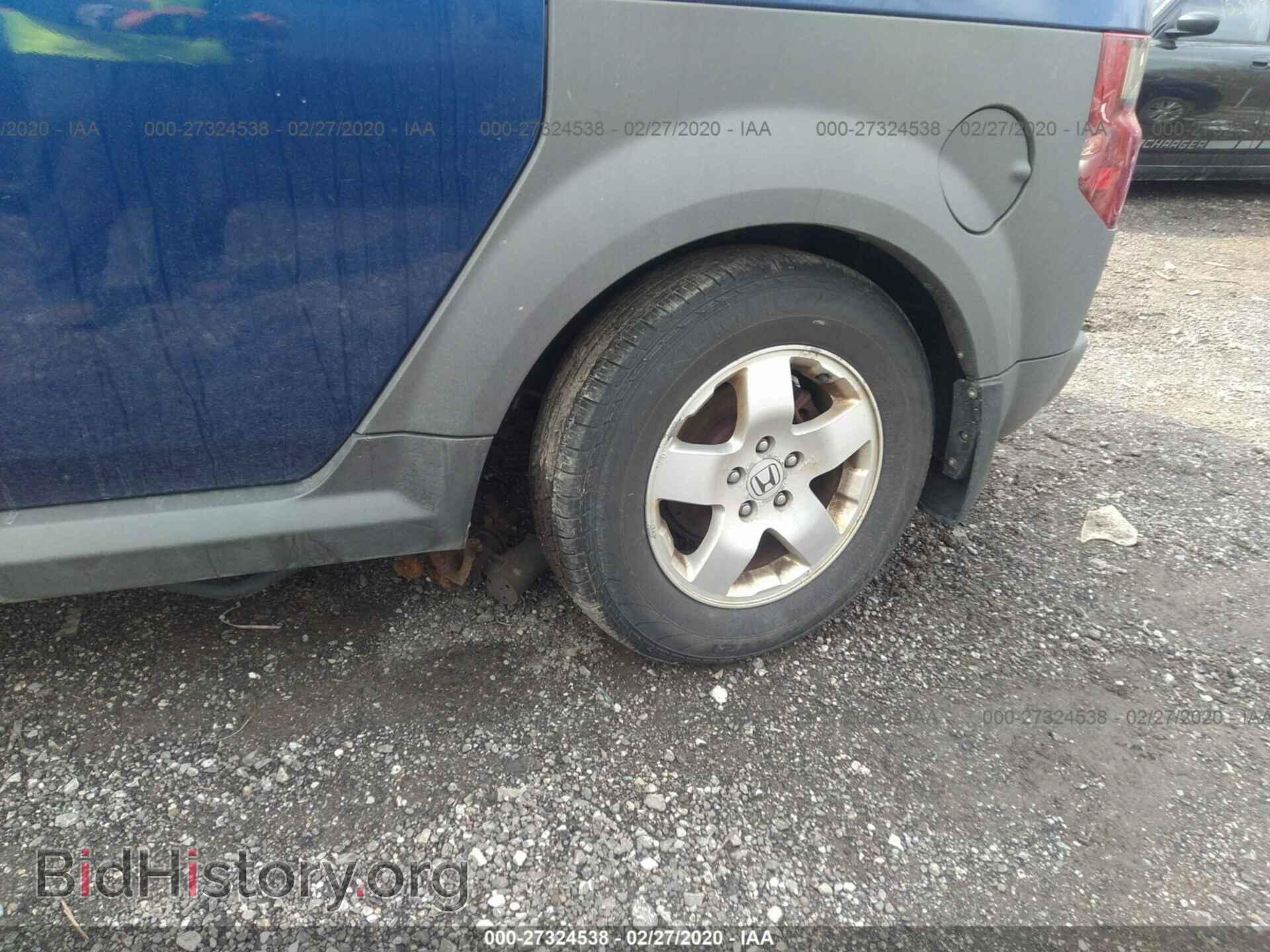 2005 HONDA ELEMENT - VIN: 5J6YH28665L024609 - Фото 6