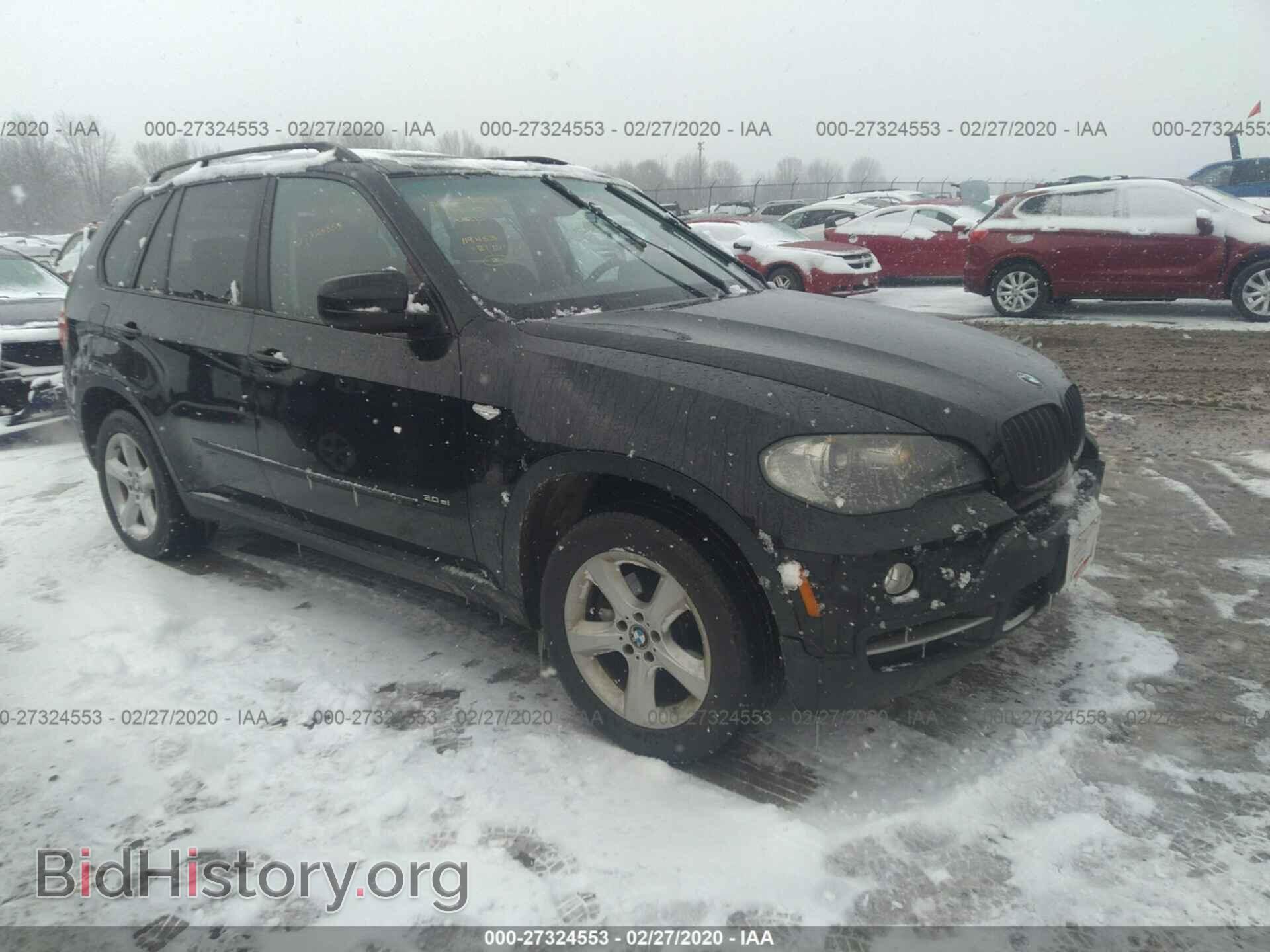 Фотография 4USFE43577LY79977 - BMW X5 2007