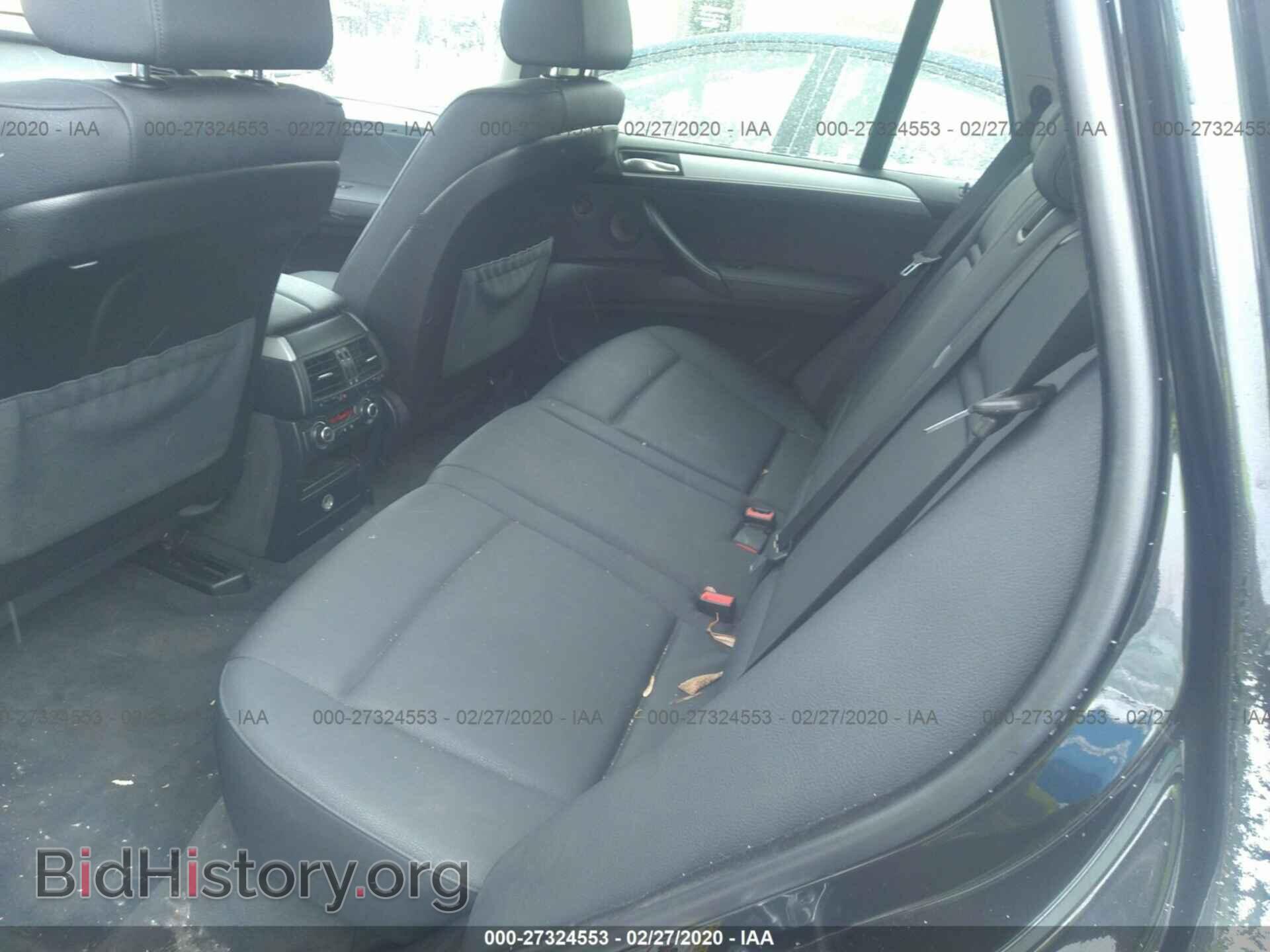 2007 BMW X5 - VIN: 4USFE43577LY79977 - Фото 8