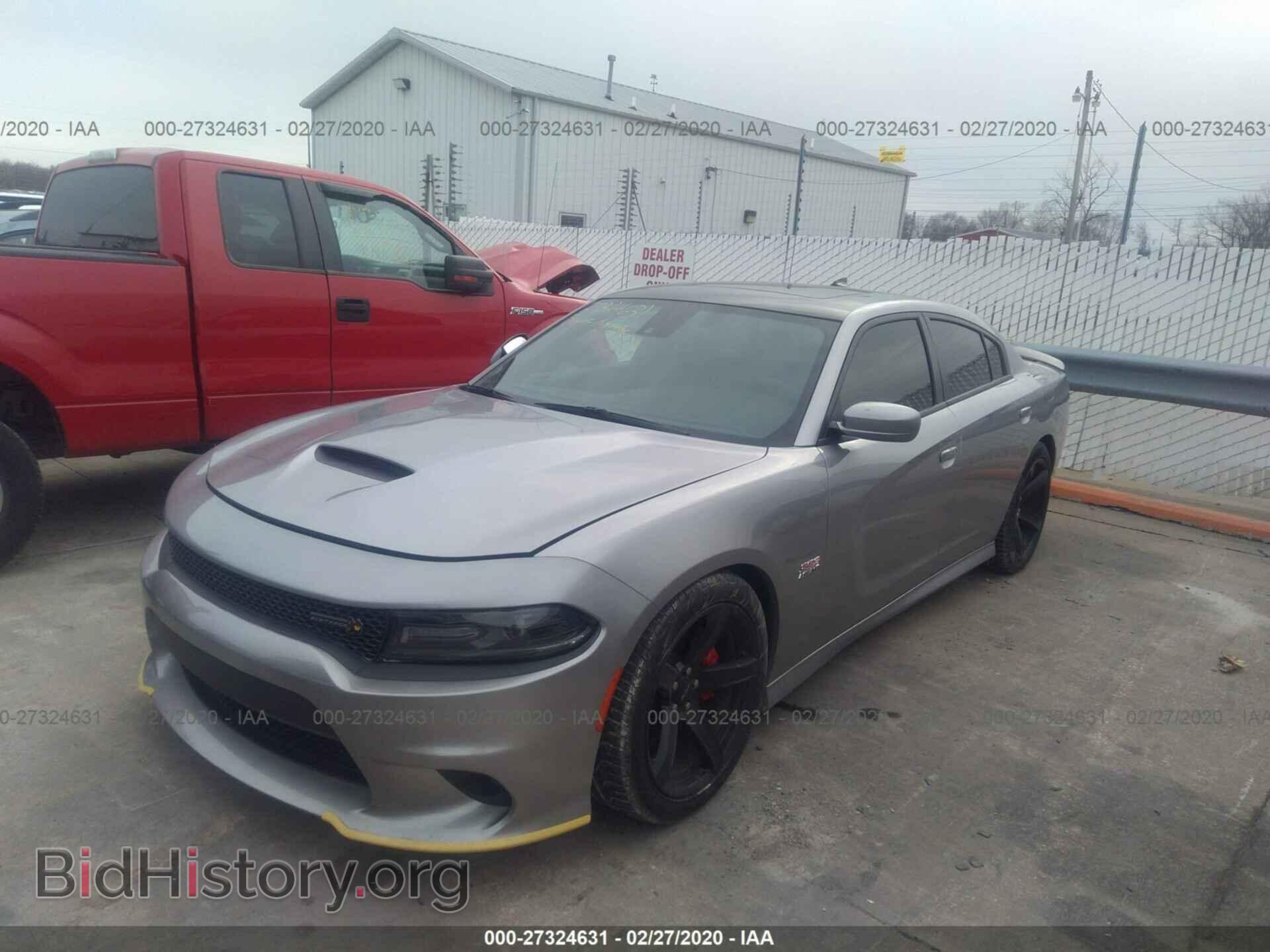 2016 DODGE CHARGER - VIN: 2C3CDXGJ6GH355788 - Фото 2