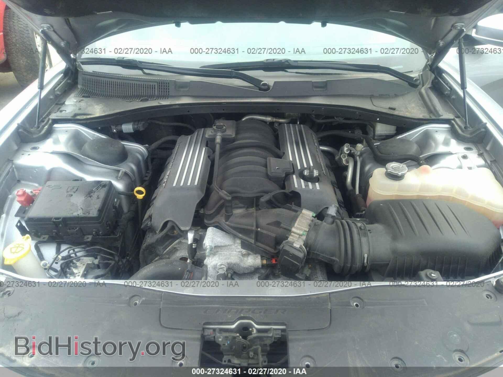 2016 DODGE CHARGER - VIN: 2C3CDXGJ6GH355788 - Фото 10