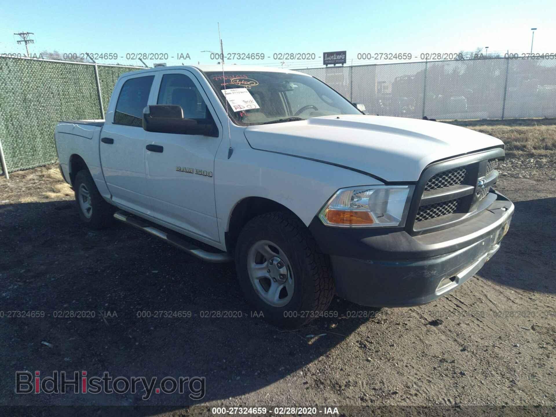 Фотография 1C6RD7KP2CS235353 - DODGE RAM 1500 2012