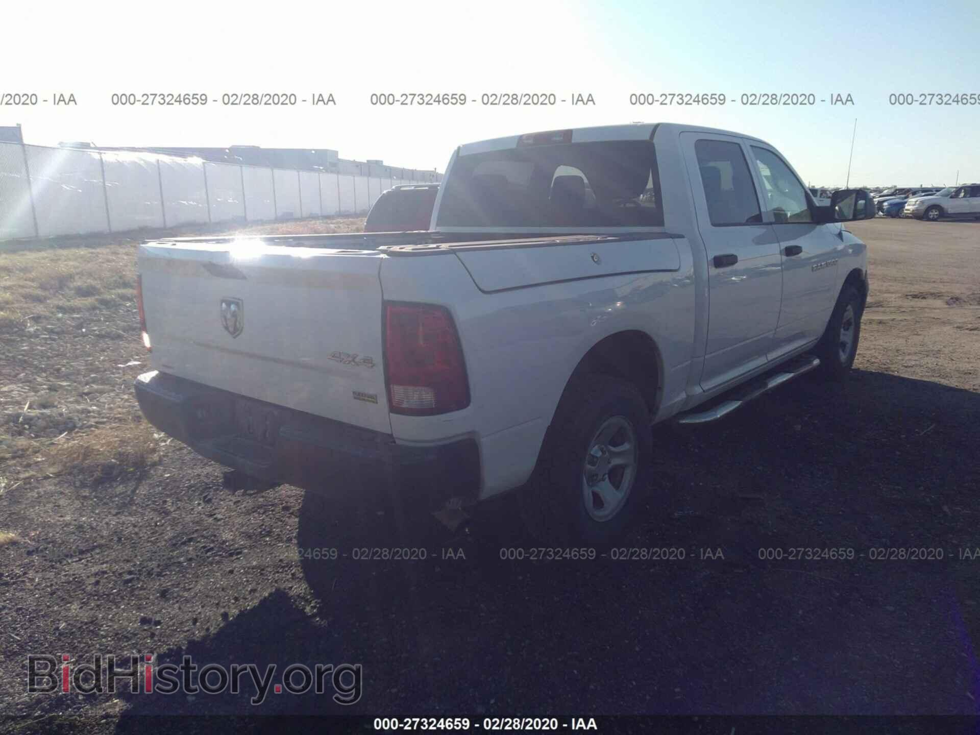 2012 DODGE RAM 1500 - VIN: 1C6RD7KP2CS235353 - Фото 4