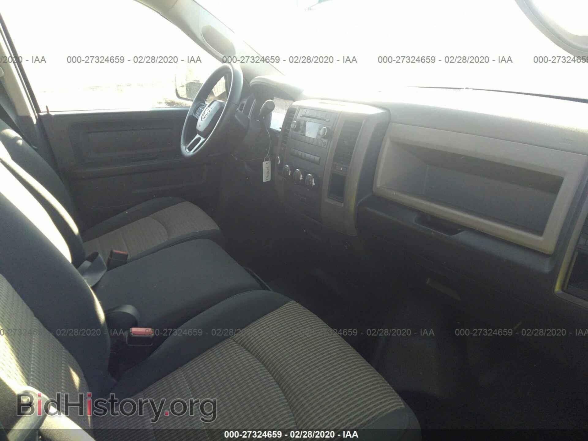 2012 DODGE RAM 1500 - VIN: 1C6RD7KP2CS235353 - Фото 5