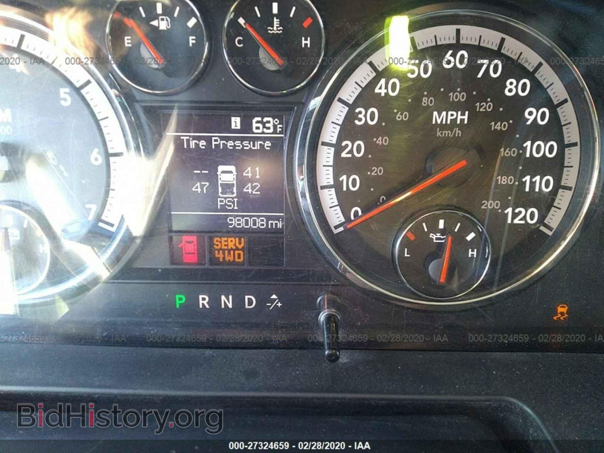 2012 DODGE RAM 1500 - VIN: 1C6RD7KP2CS235353 - Фото 7