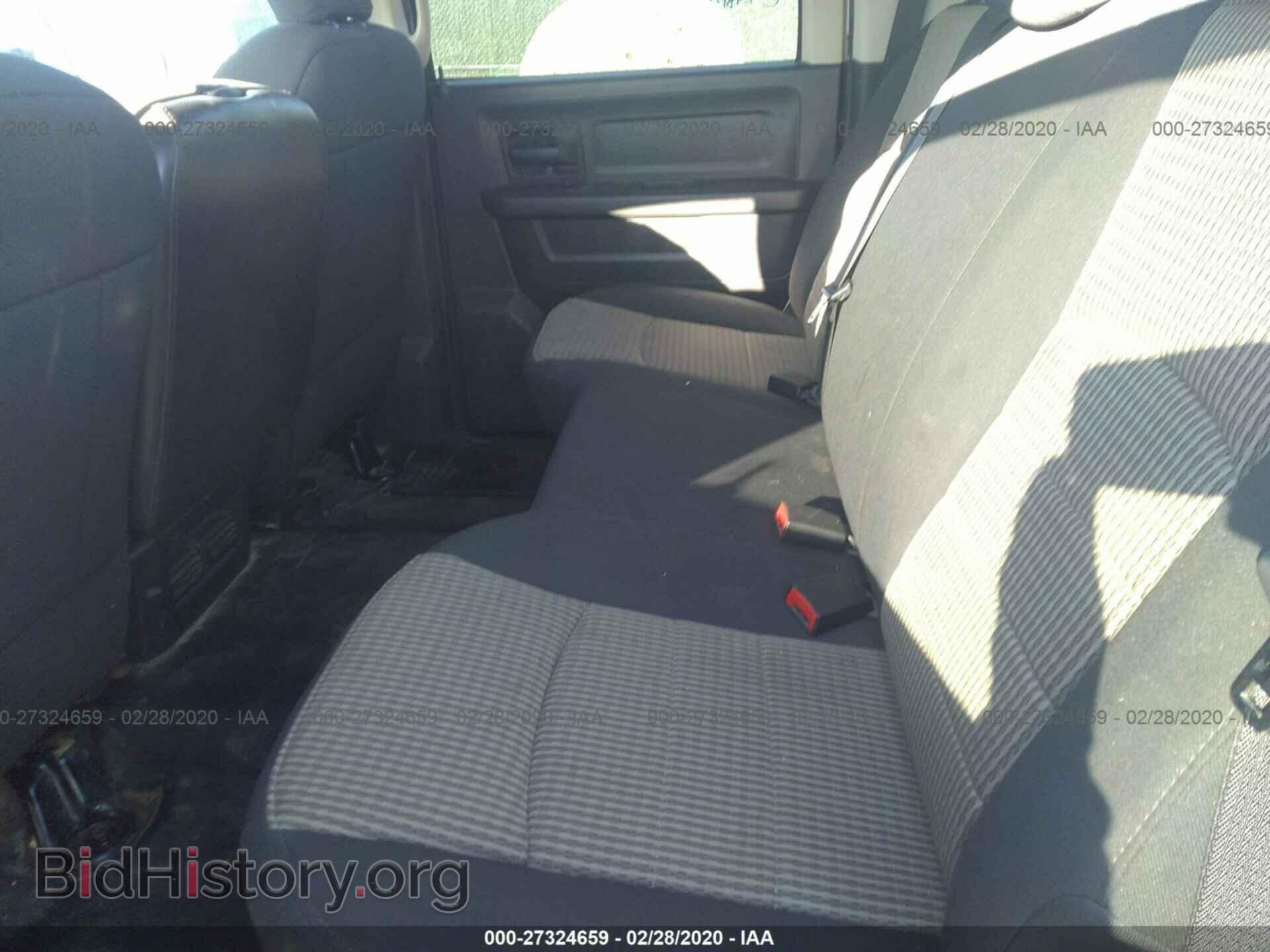 2012 DODGE RAM 1500 - VIN: 1C6RD7KP2CS235353 - Фото 8