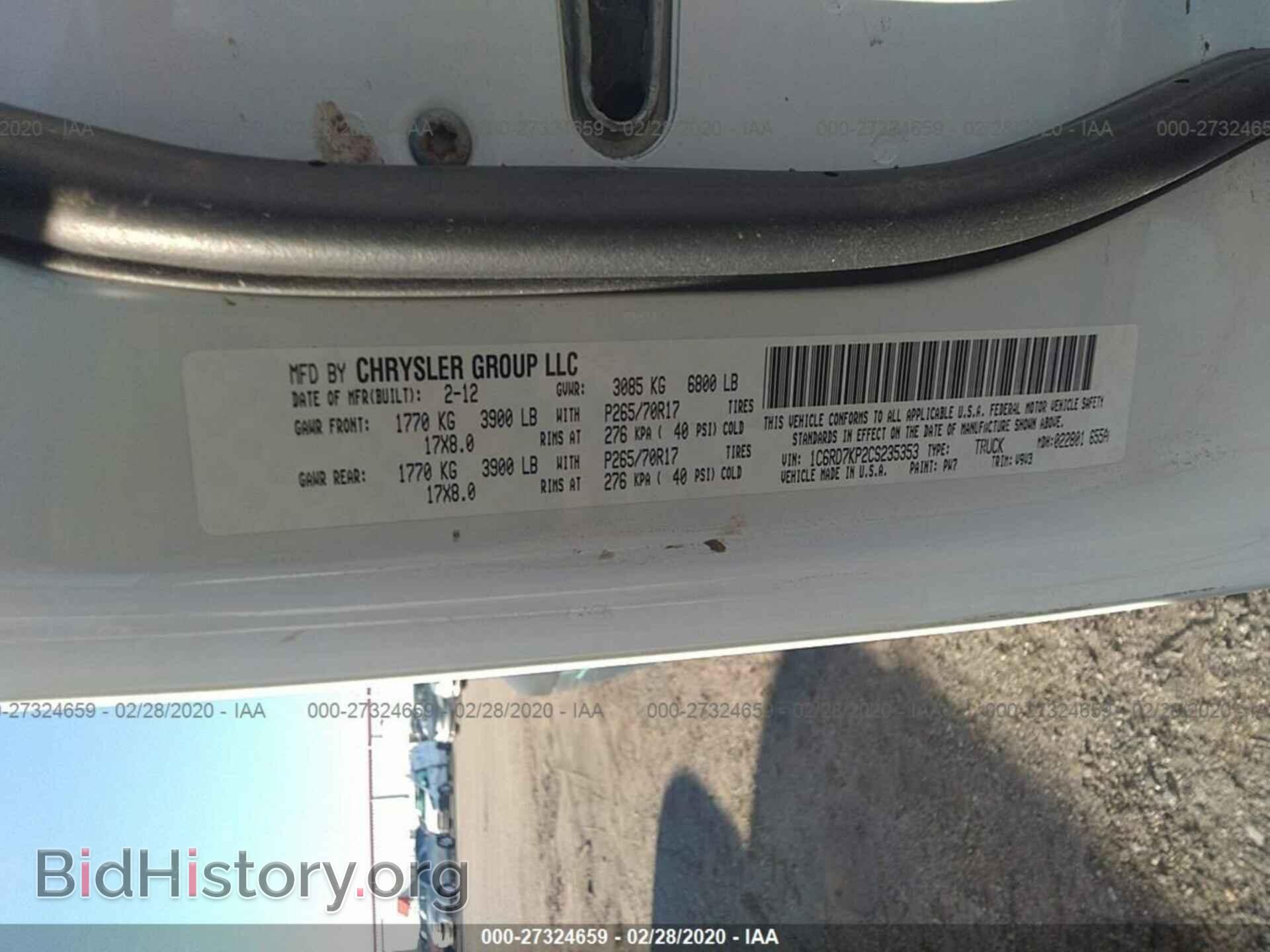 2012 DODGE RAM 1500 - VIN: 1C6RD7KP2CS235353 - Фото 9