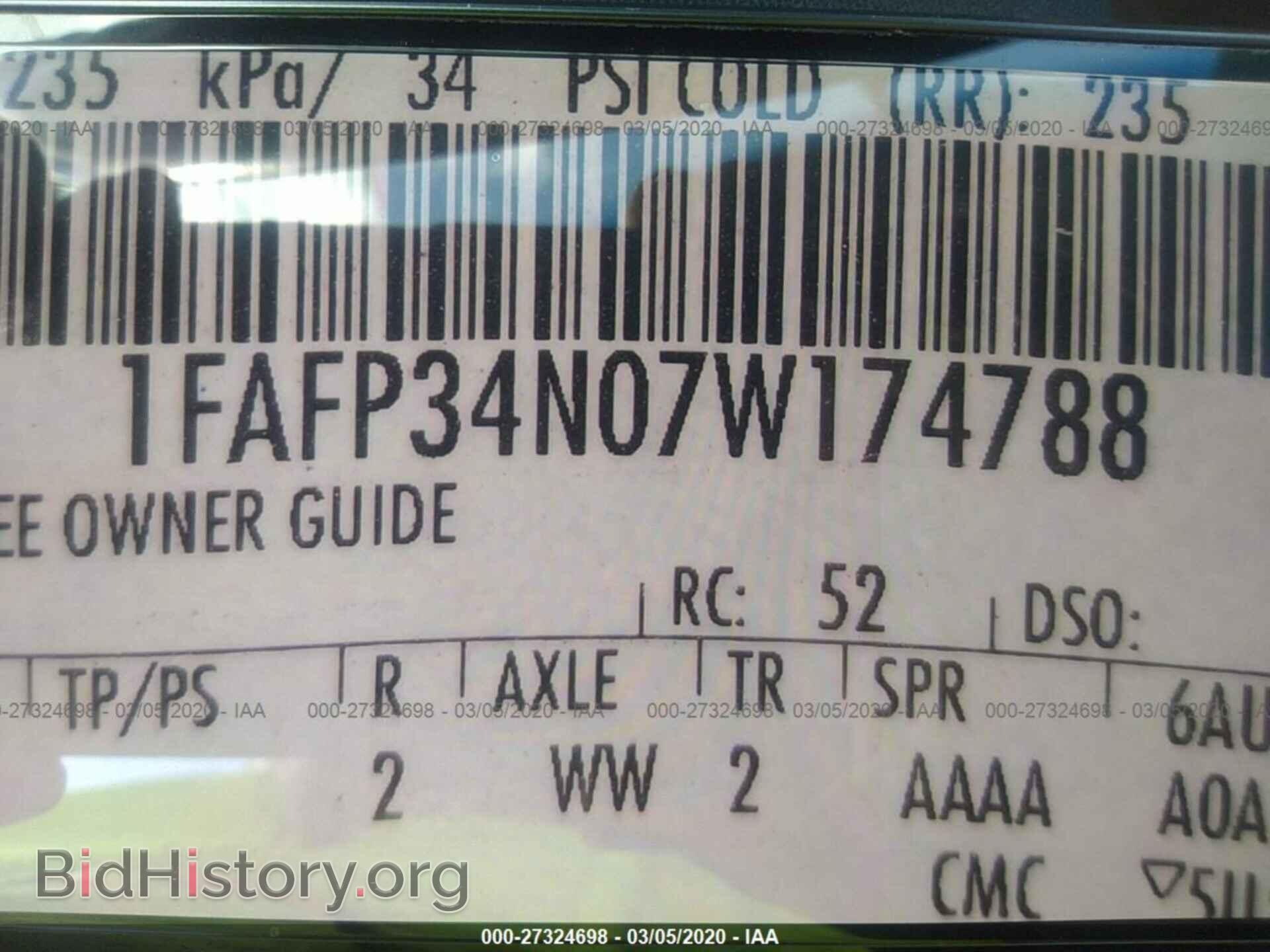 2007 FORD FOCUS - VIN: 1FAFP34N07W174788 - Photo 9