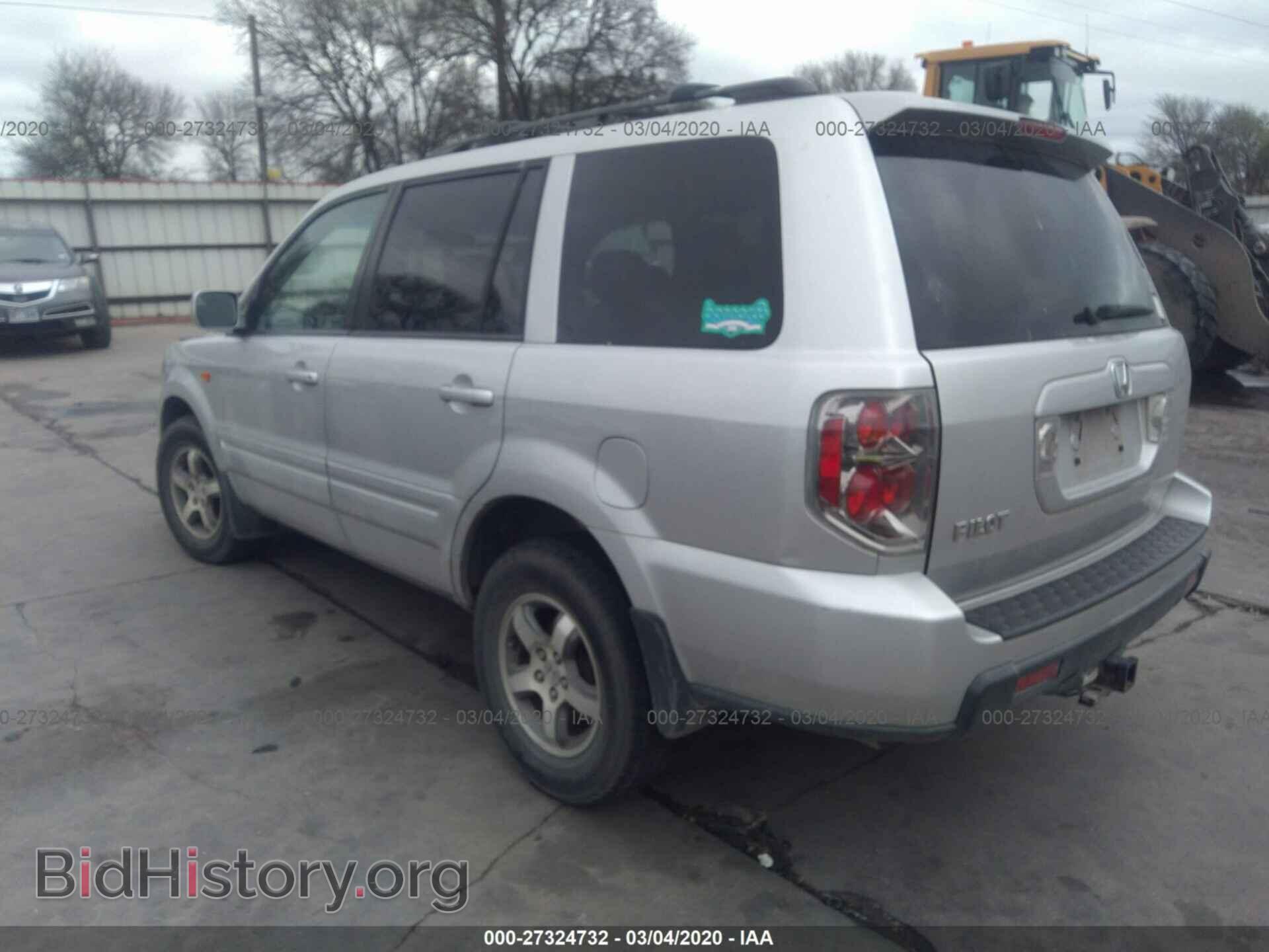 2007 HONDA PILOT - VIN: 5FNYF28407B016067 - Фото 3