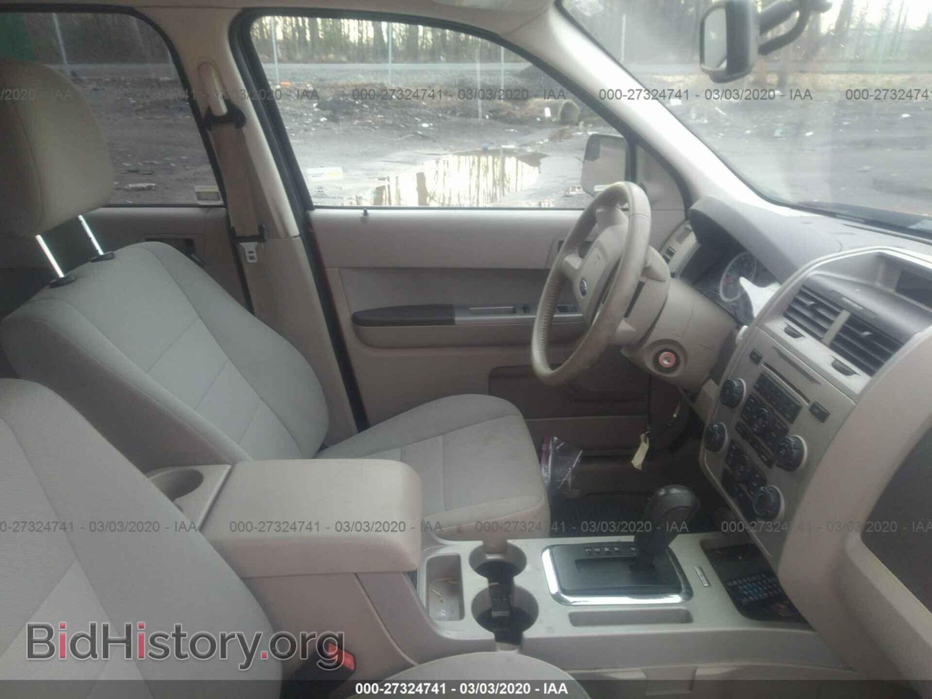 2012 FORD ESCAPE - VIN: 1FMCU0D71CKC76961 - Photo 5