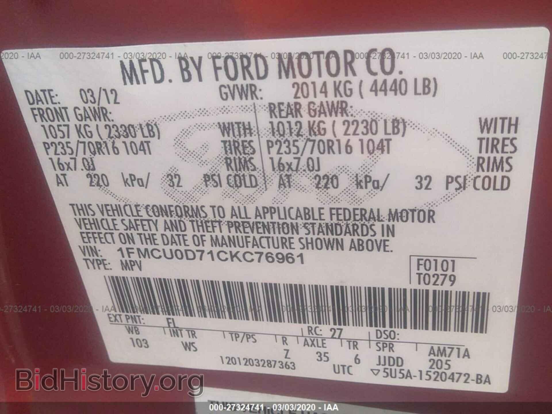 2012 FORD ESCAPE - VIN: 1FMCU0D71CKC76961 - Photo 9