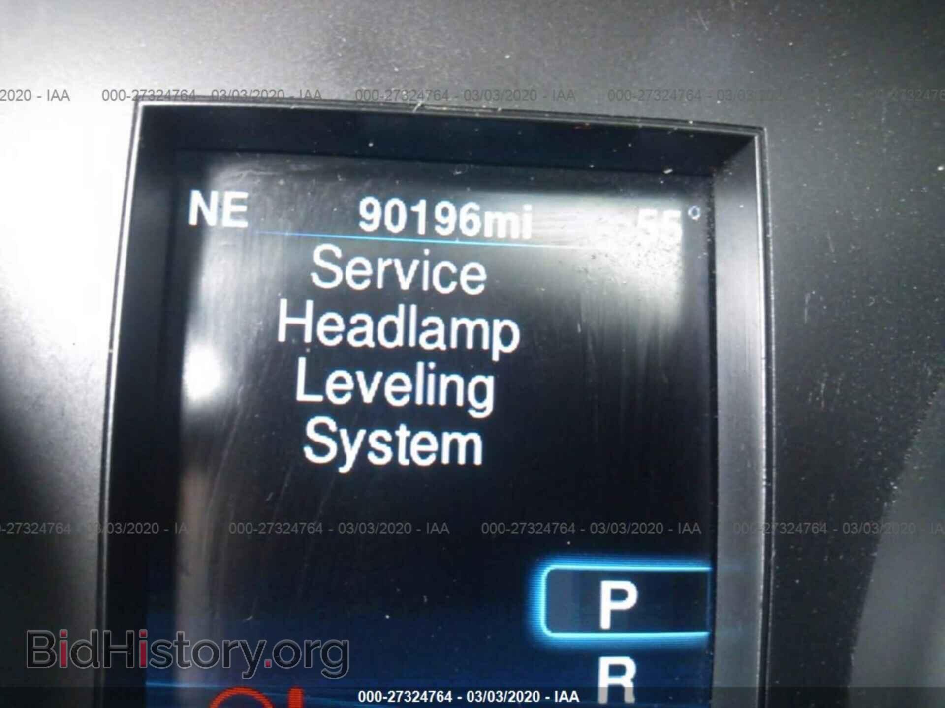 2014 CHRYSLER 300C - VIN: 2C3CCAJT5EH241885 - Фото 7