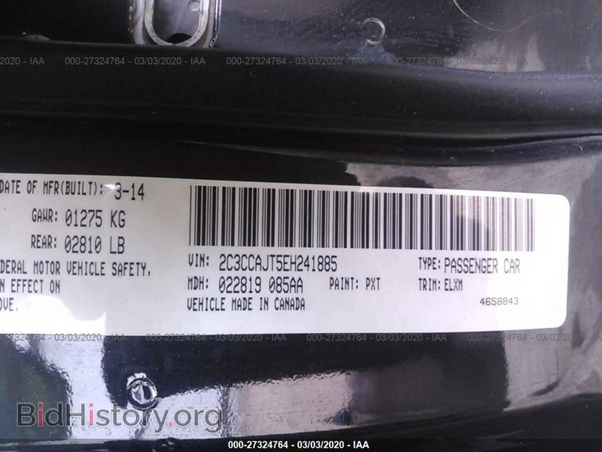 2014 CHRYSLER 300C - VIN: 2C3CCAJT5EH241885 - Фото 9