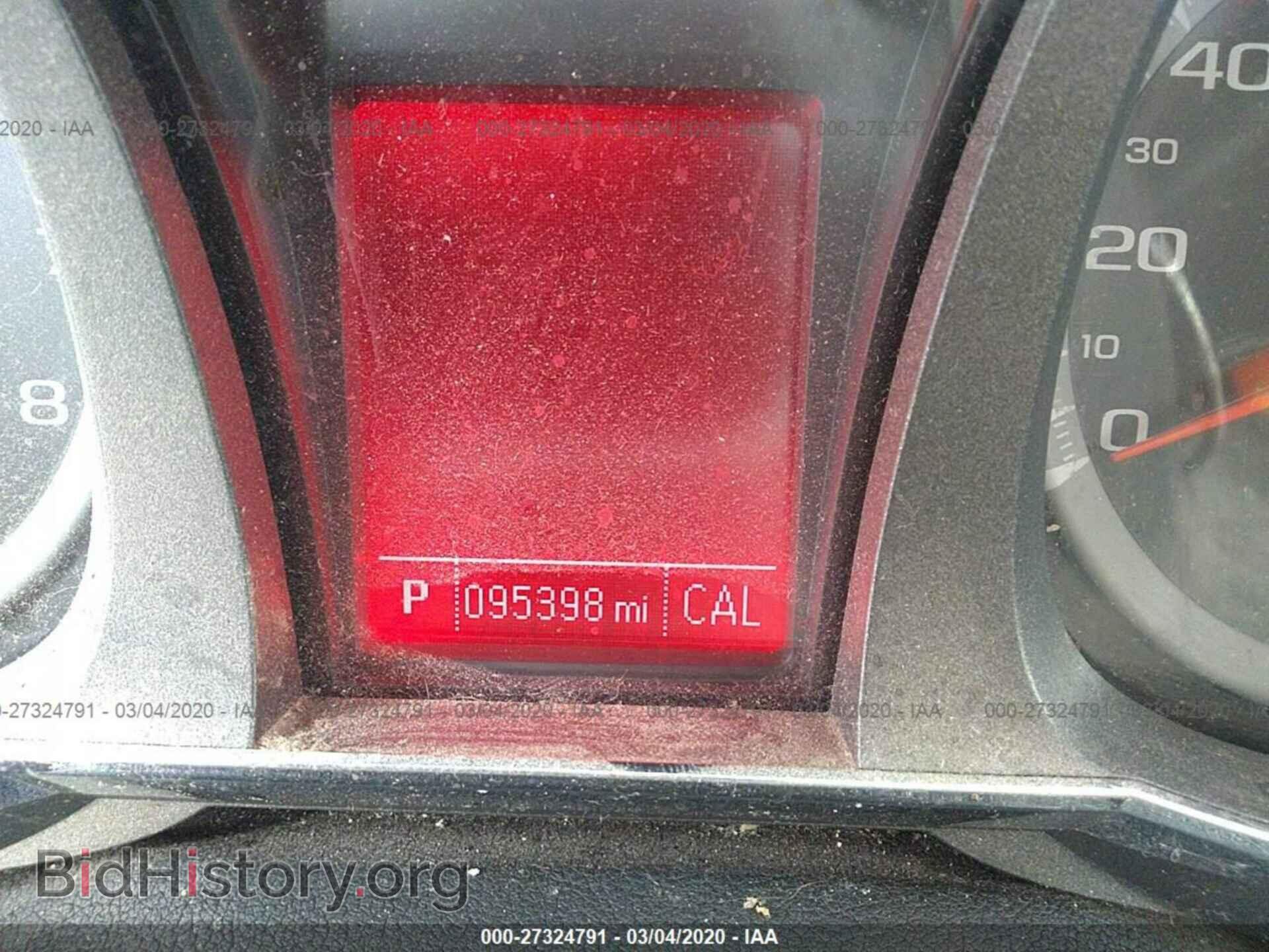 2015 GMC TERRAIN - VIN: 2GKFLXE33F6412866 - Фото 7