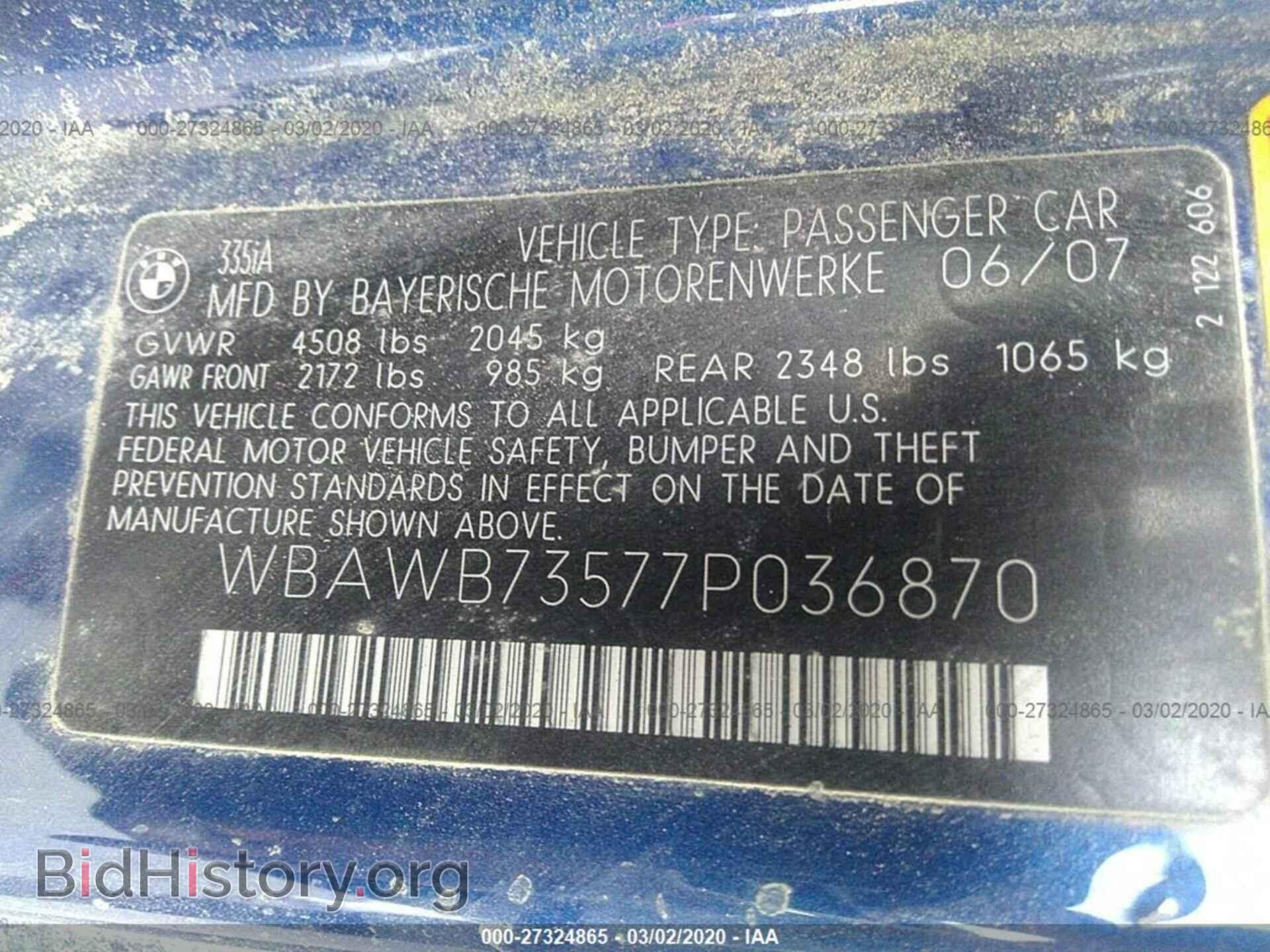 2007 BMW 335 - VIN: WBAWB73577P036870 - Фото 9