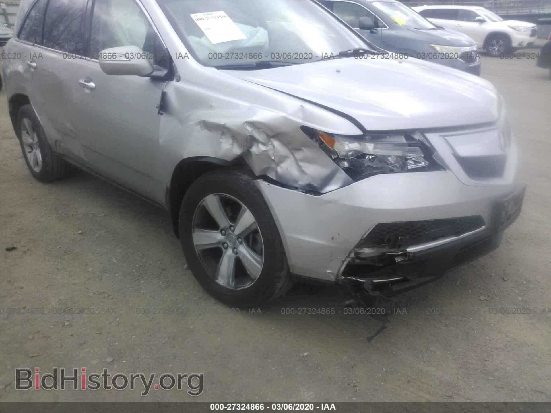 2010 ACURA MDX - VIN: 2HNYD2H67AH526273 - Фото 6