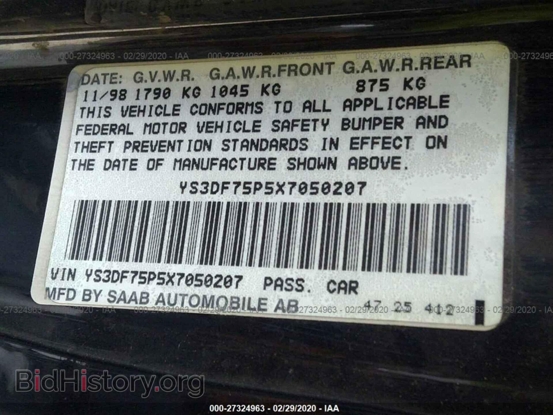 1999 SAAB 9-3 - VIN: YS3DF75P5X7050207 - Фото 9