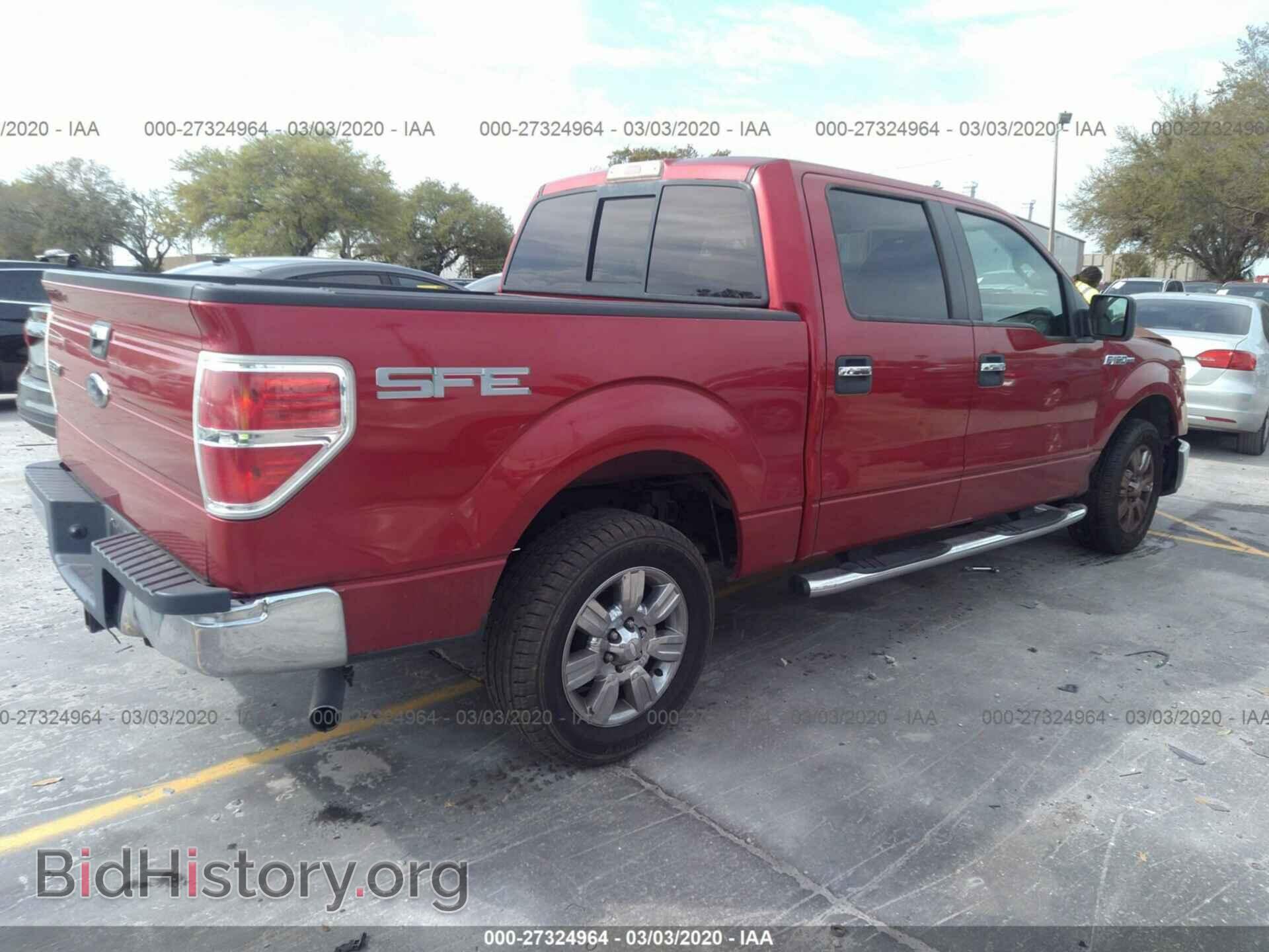 2009 FORD F150 - VIN: 1FTRW12829FA88137 - Фото 4