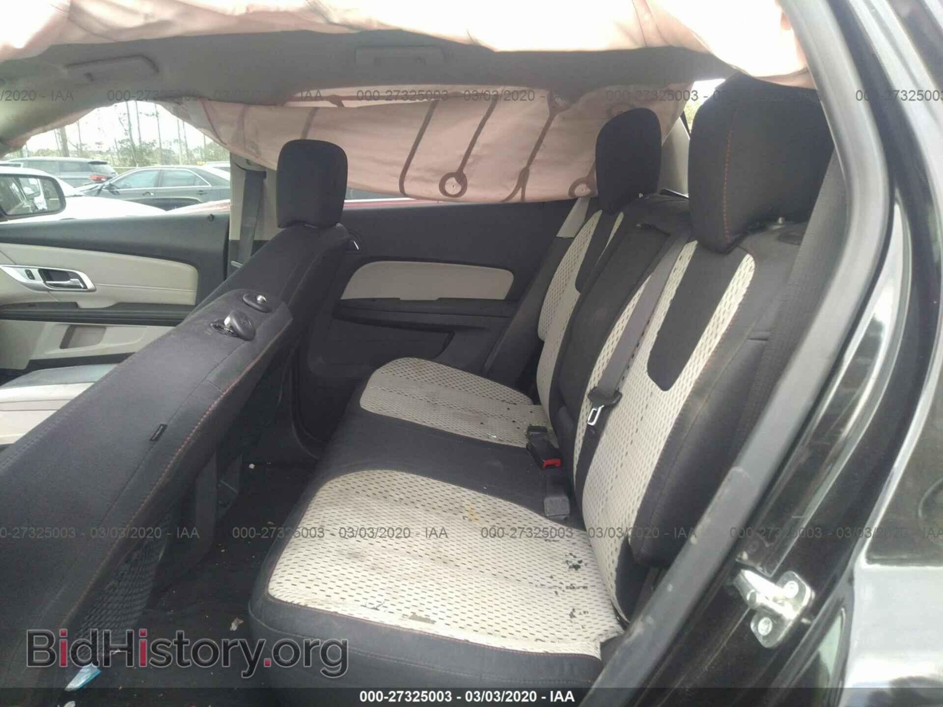 2015 GMC TERRAIN - VIN: 2GKALMEK4F6355139 - Photo 8