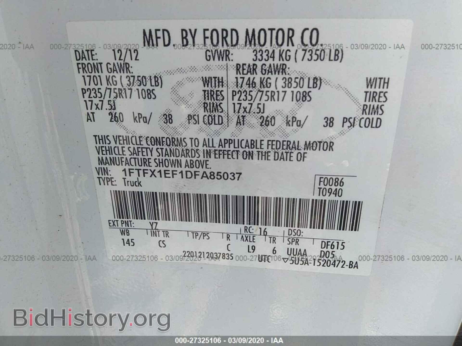 2013 FORD F150 - VIN: 1FTFX1EF1DFA85037 - Фото 9