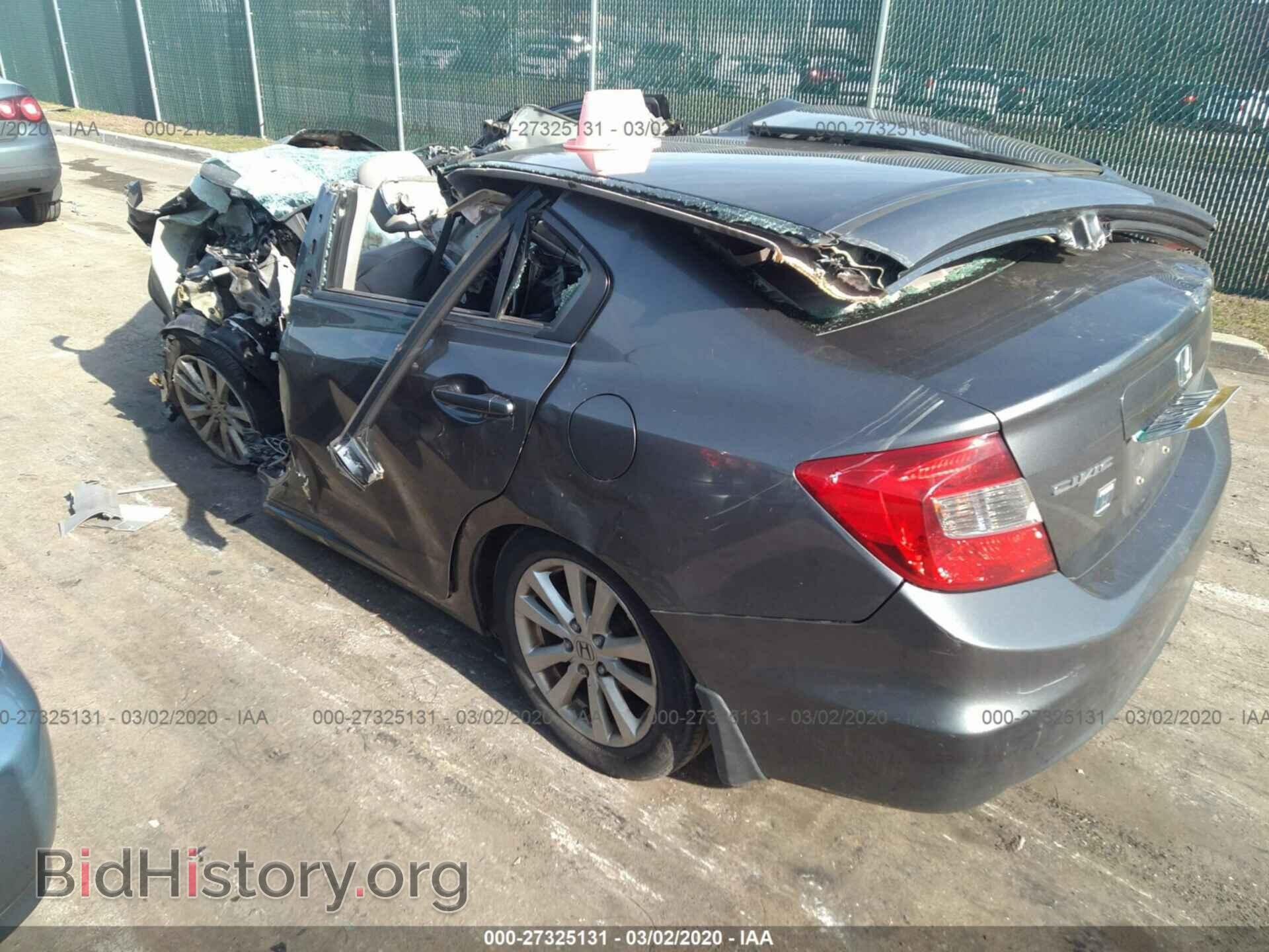 2012 HONDA CIVIC - VIN: 19XFB2F99CE342127 - Фото 3