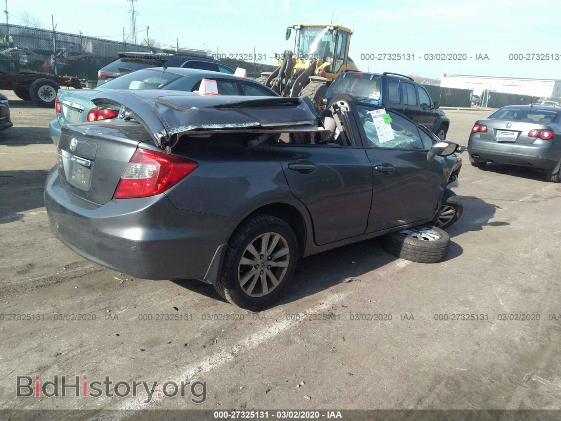 2012 HONDA CIVIC - VIN: 19XFB2F99CE342127 - Фото 4