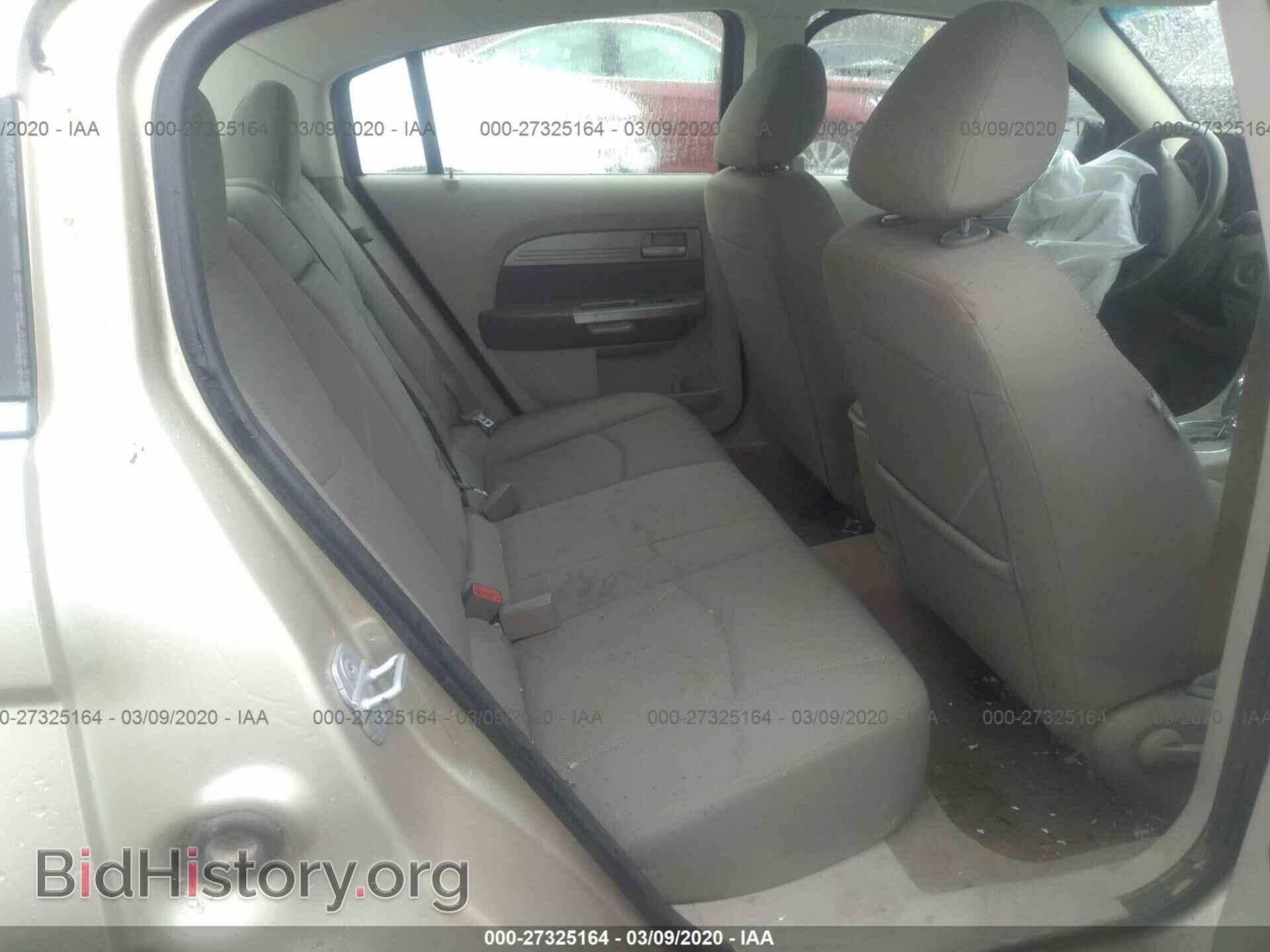 2007 CHRYSLER SEBRING - VIN: 1C3LC46K97N516783 - Фото 8